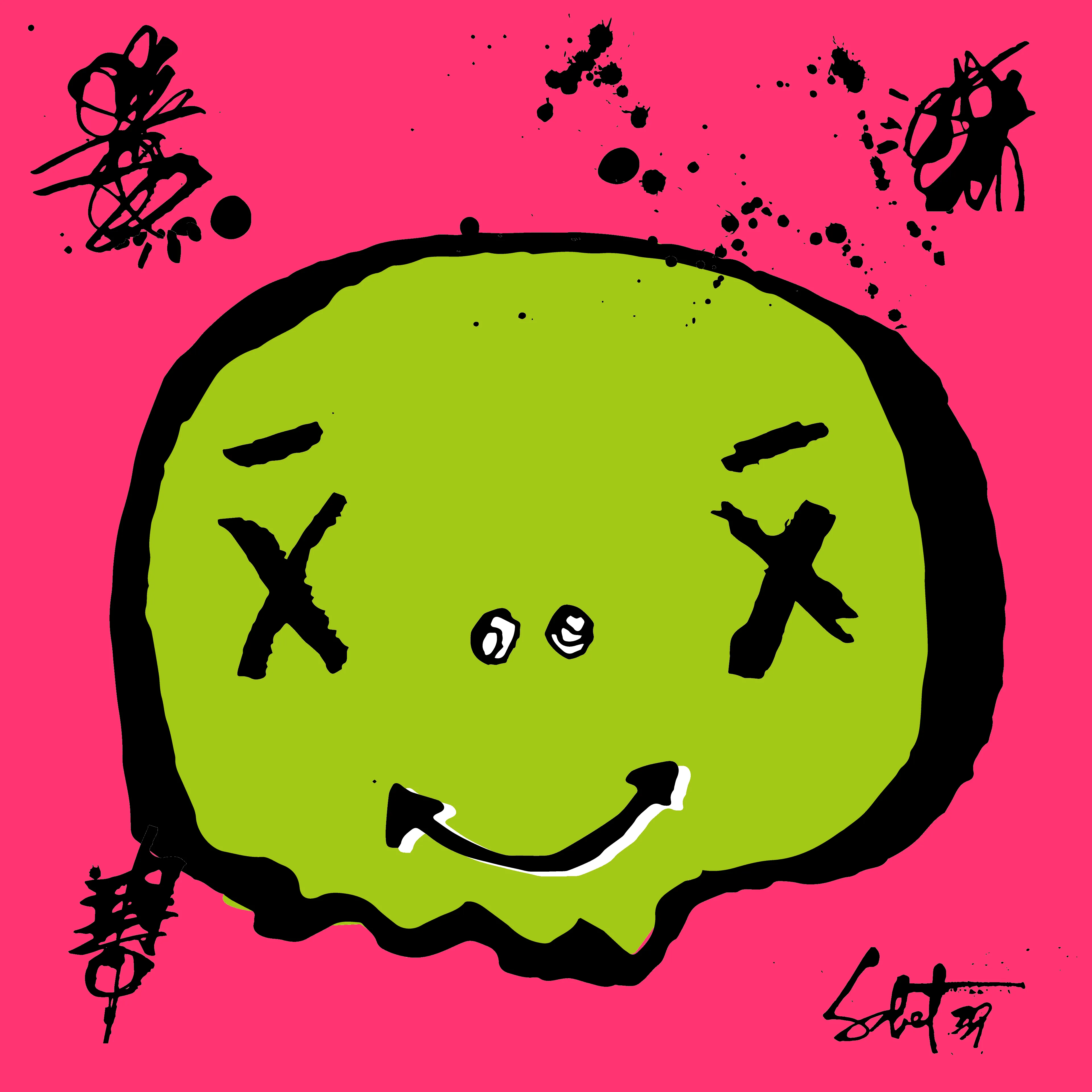 artwork thumbnail