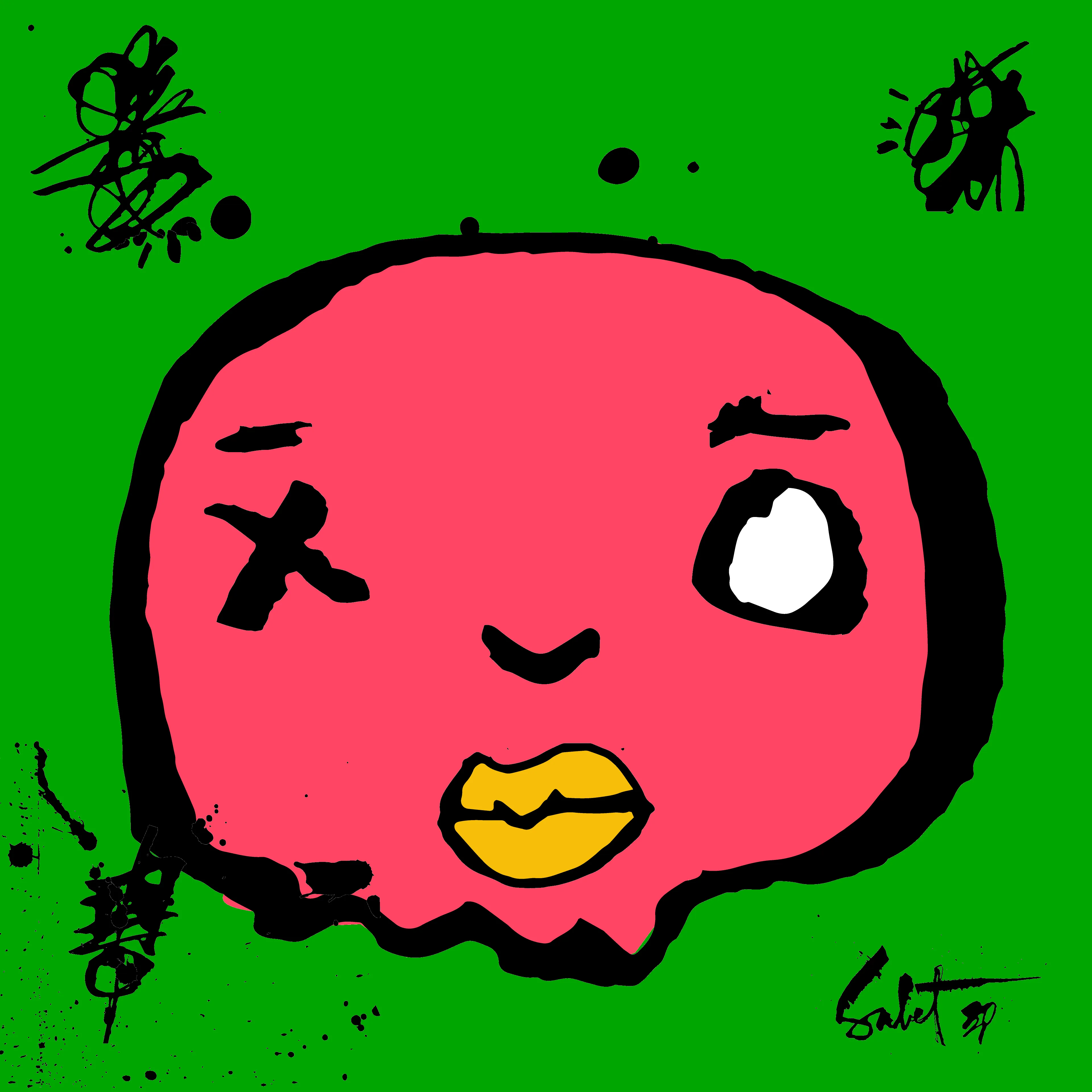 artwork thumbnail