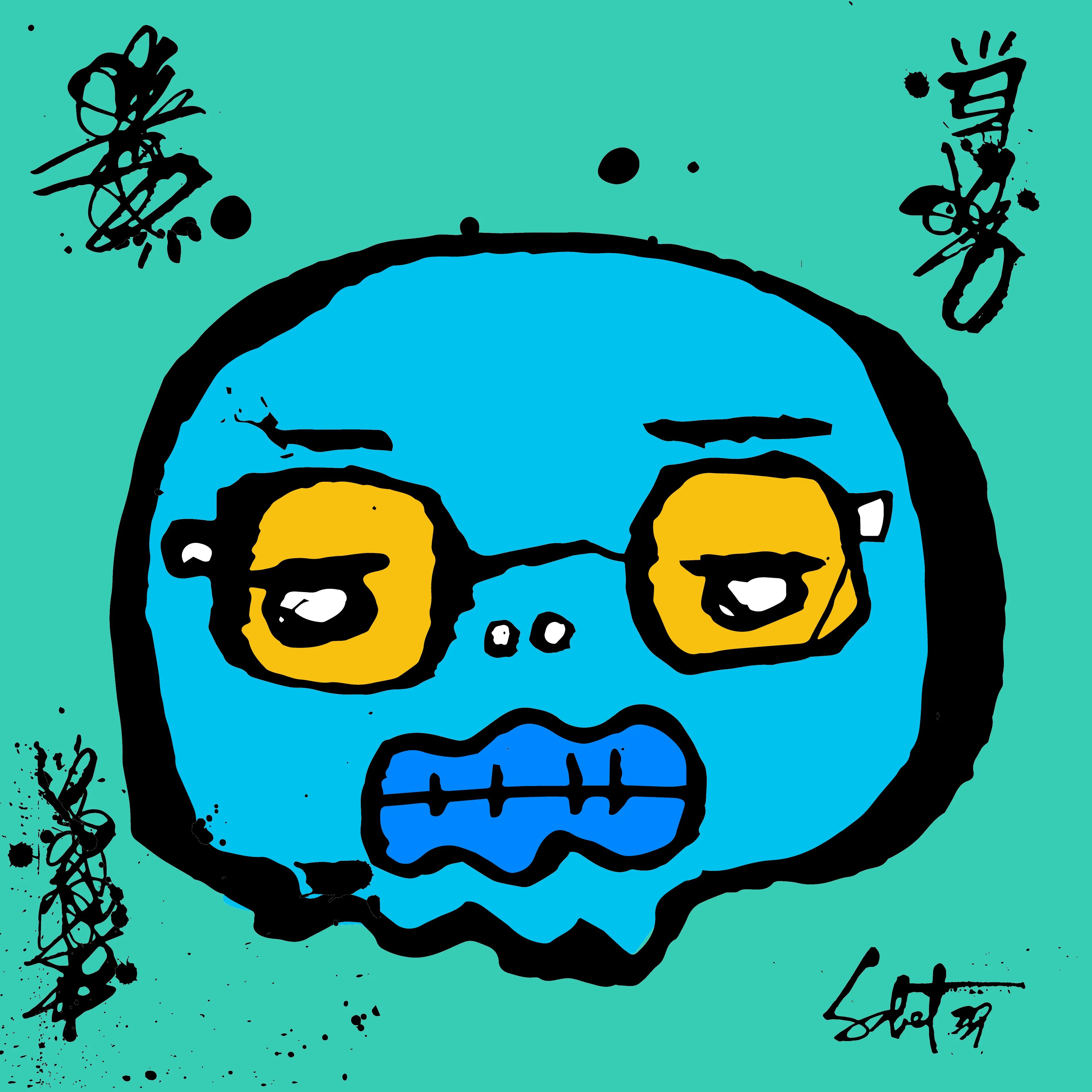 artwork thumbnail