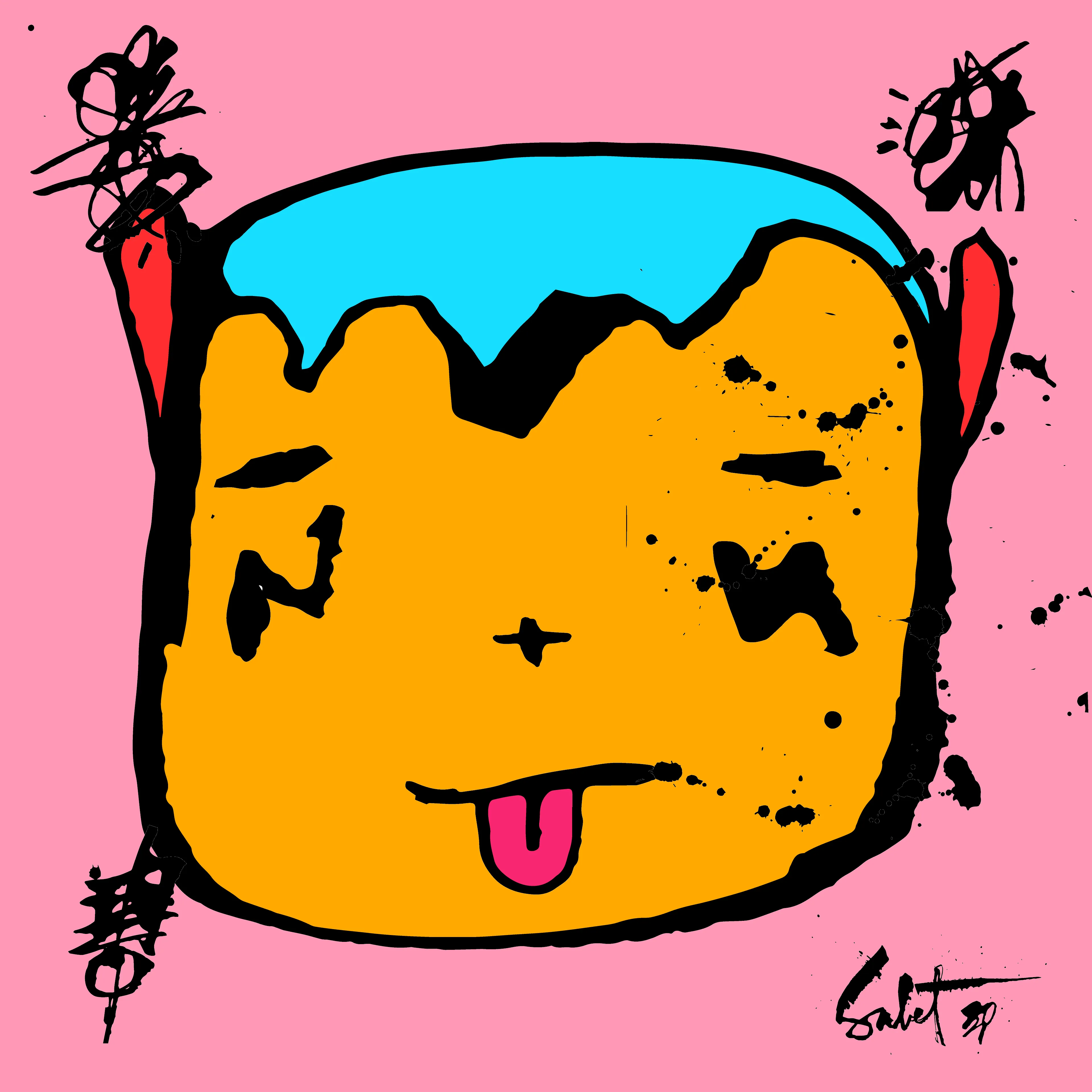 artwork thumbnail