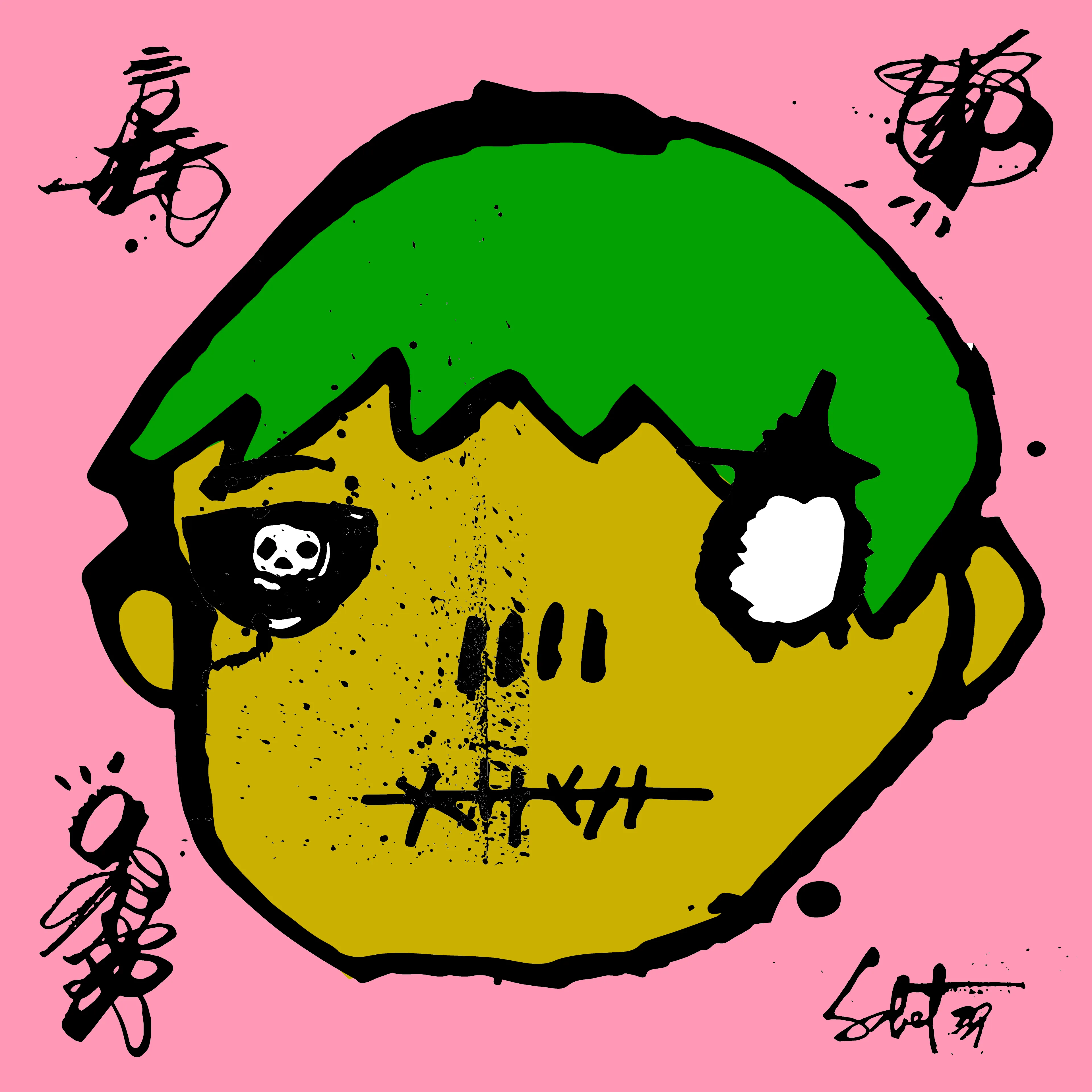 artwork thumbnail