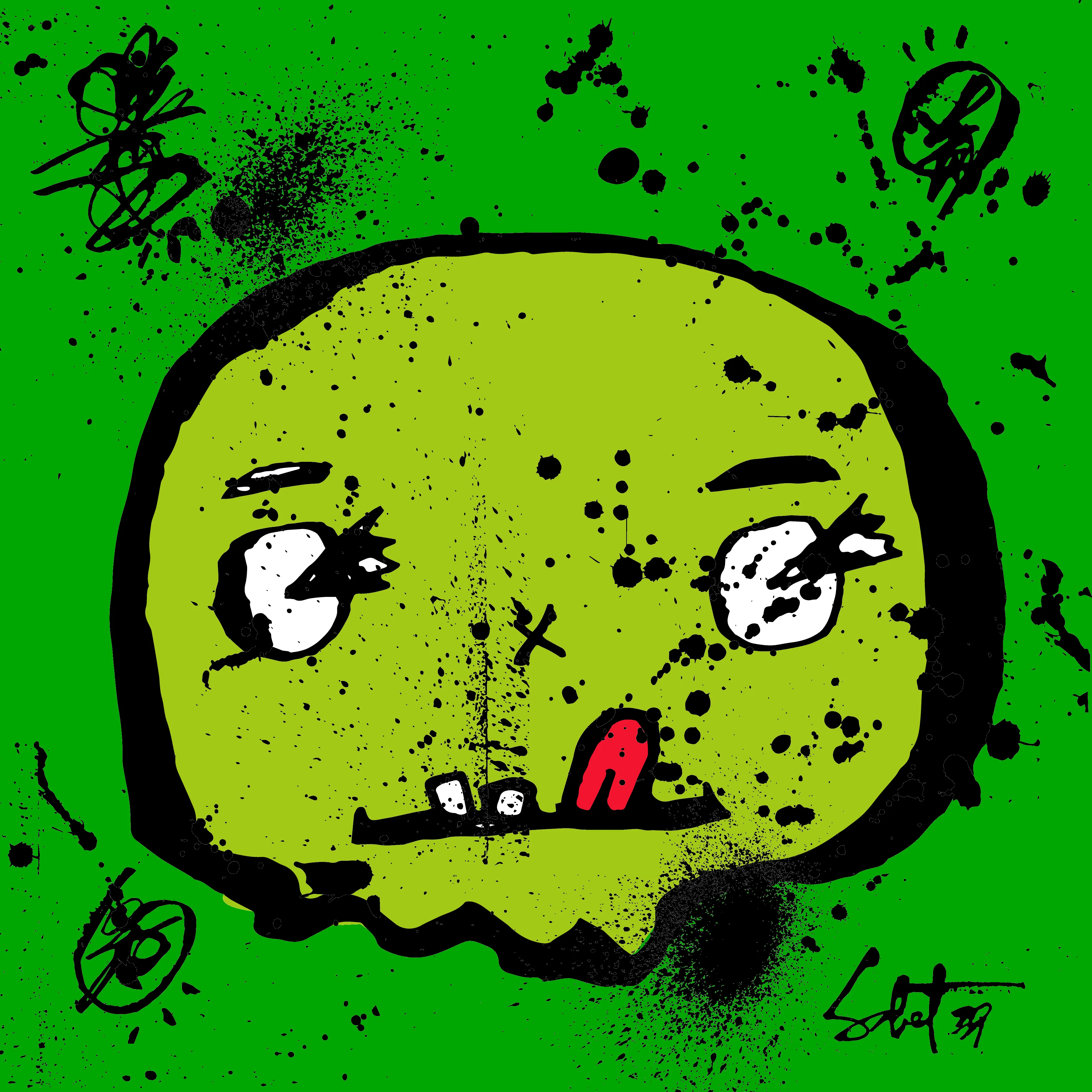 artwork thumbnail