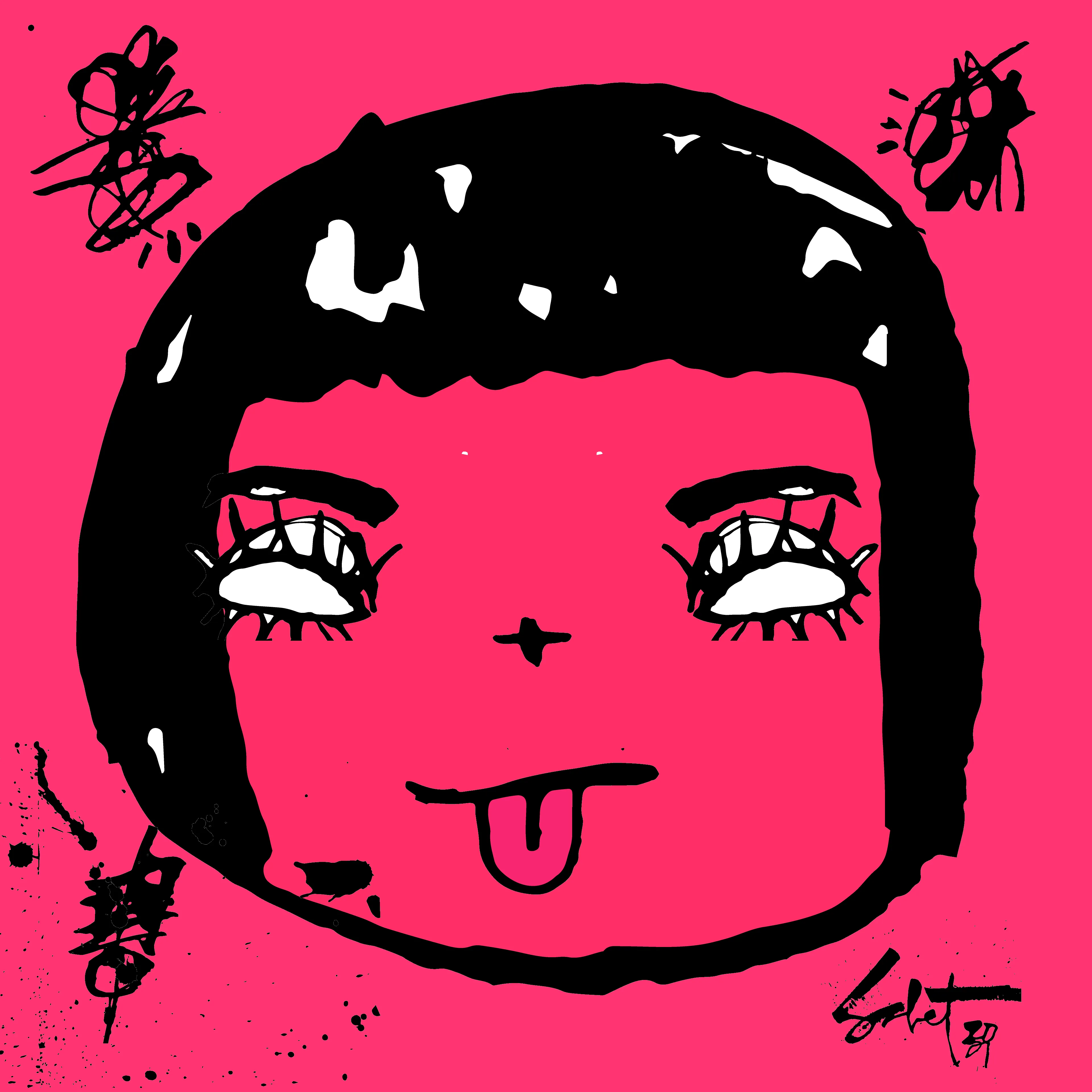 artwork thumbnail
