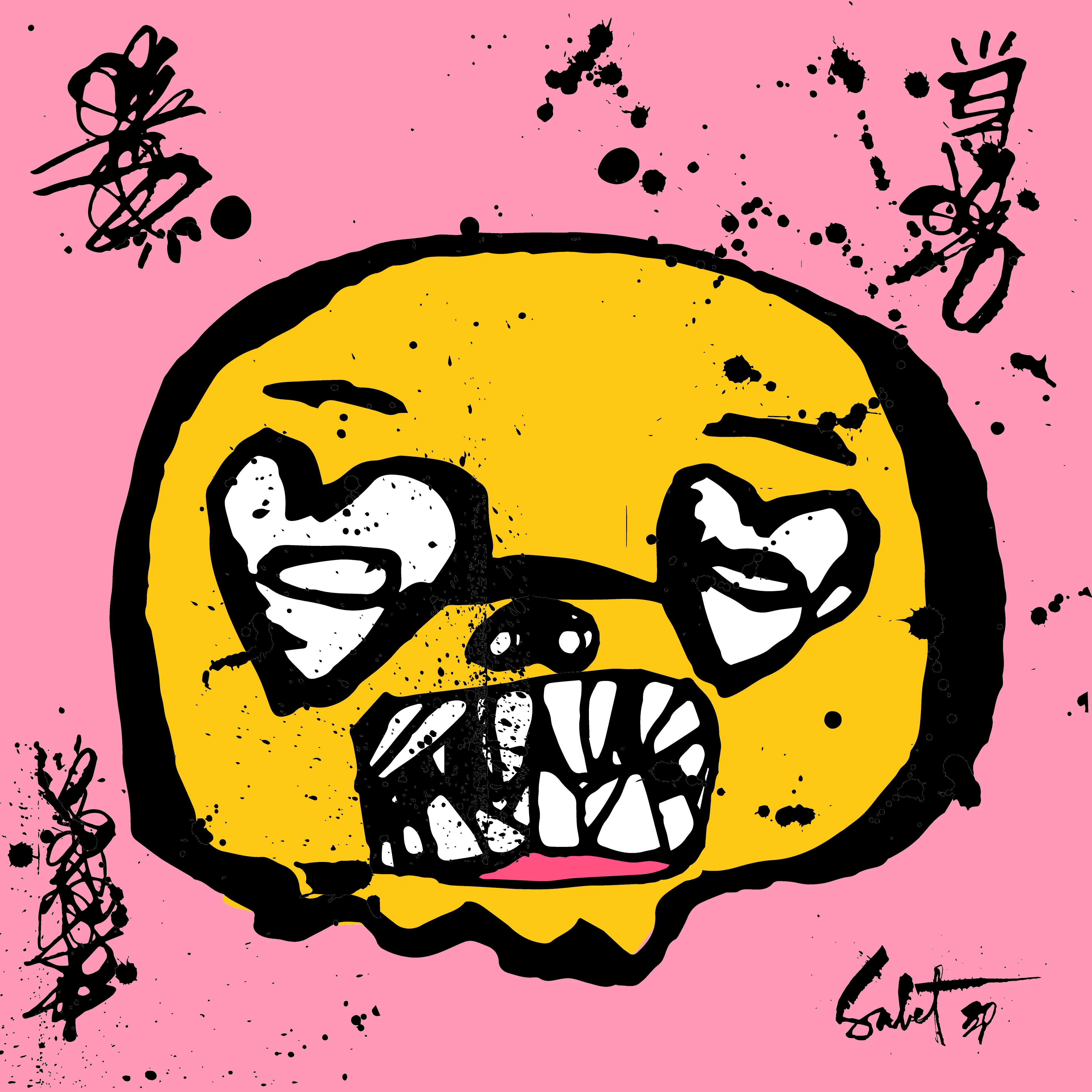 artwork thumbnail