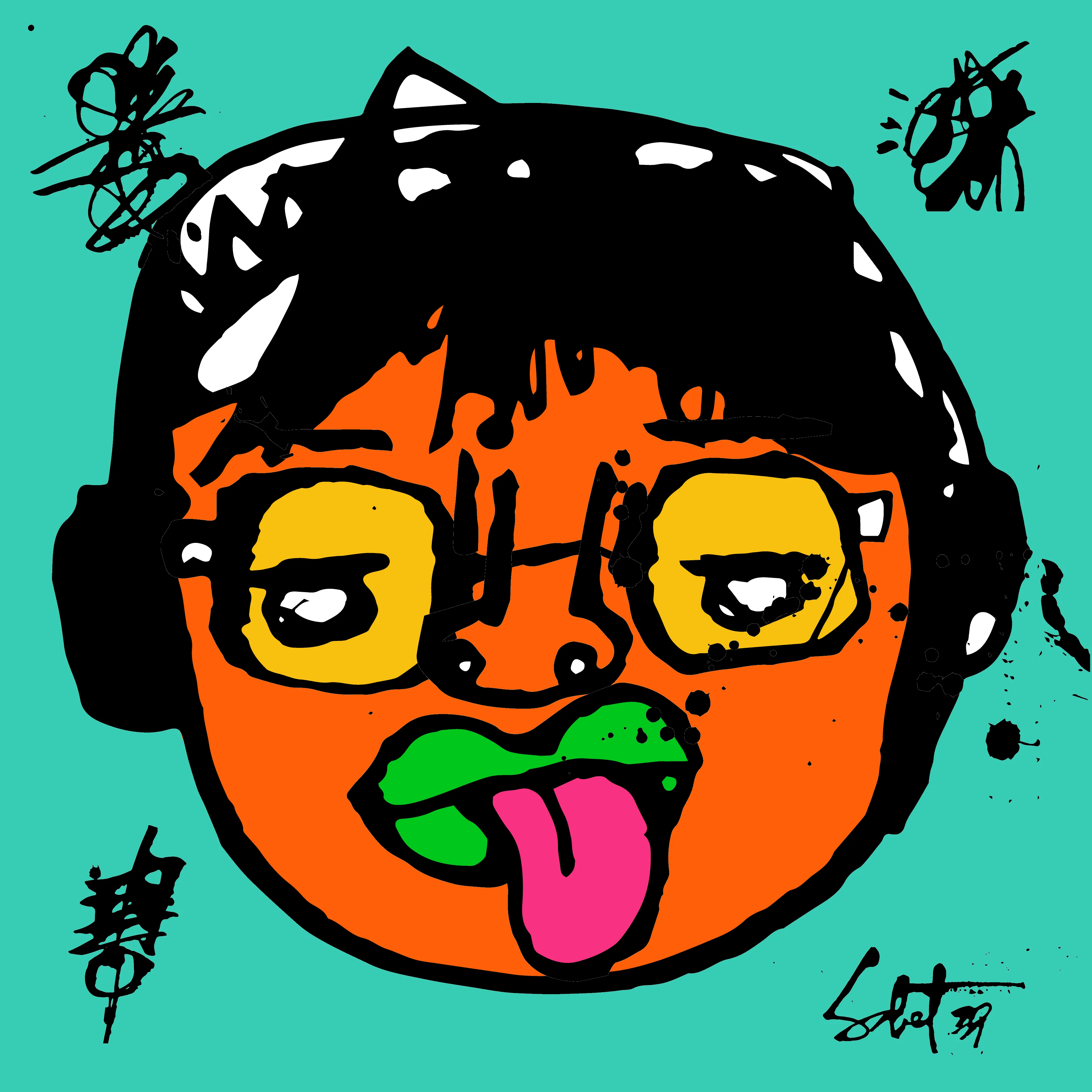 artwork thumbnail