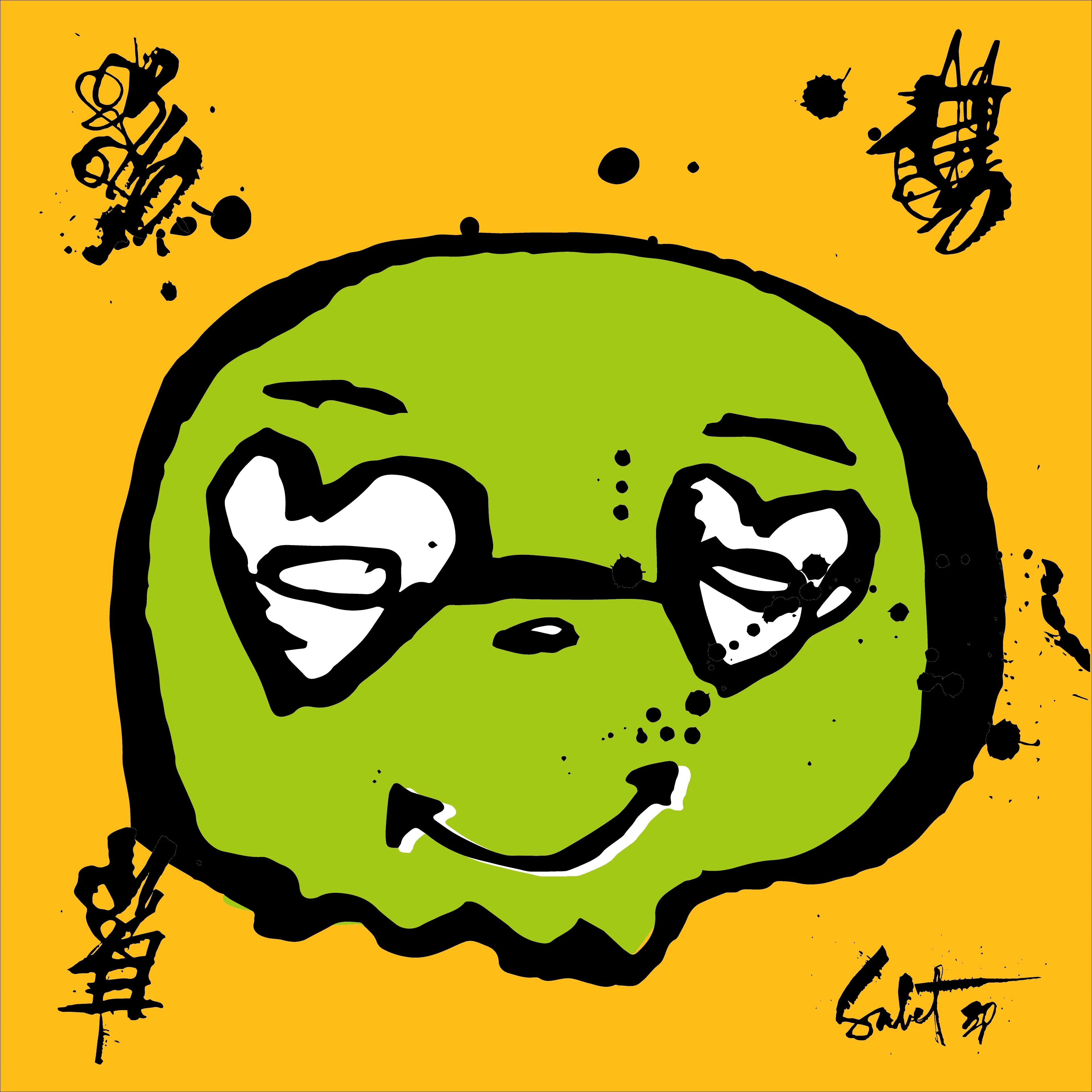 artwork thumbnail