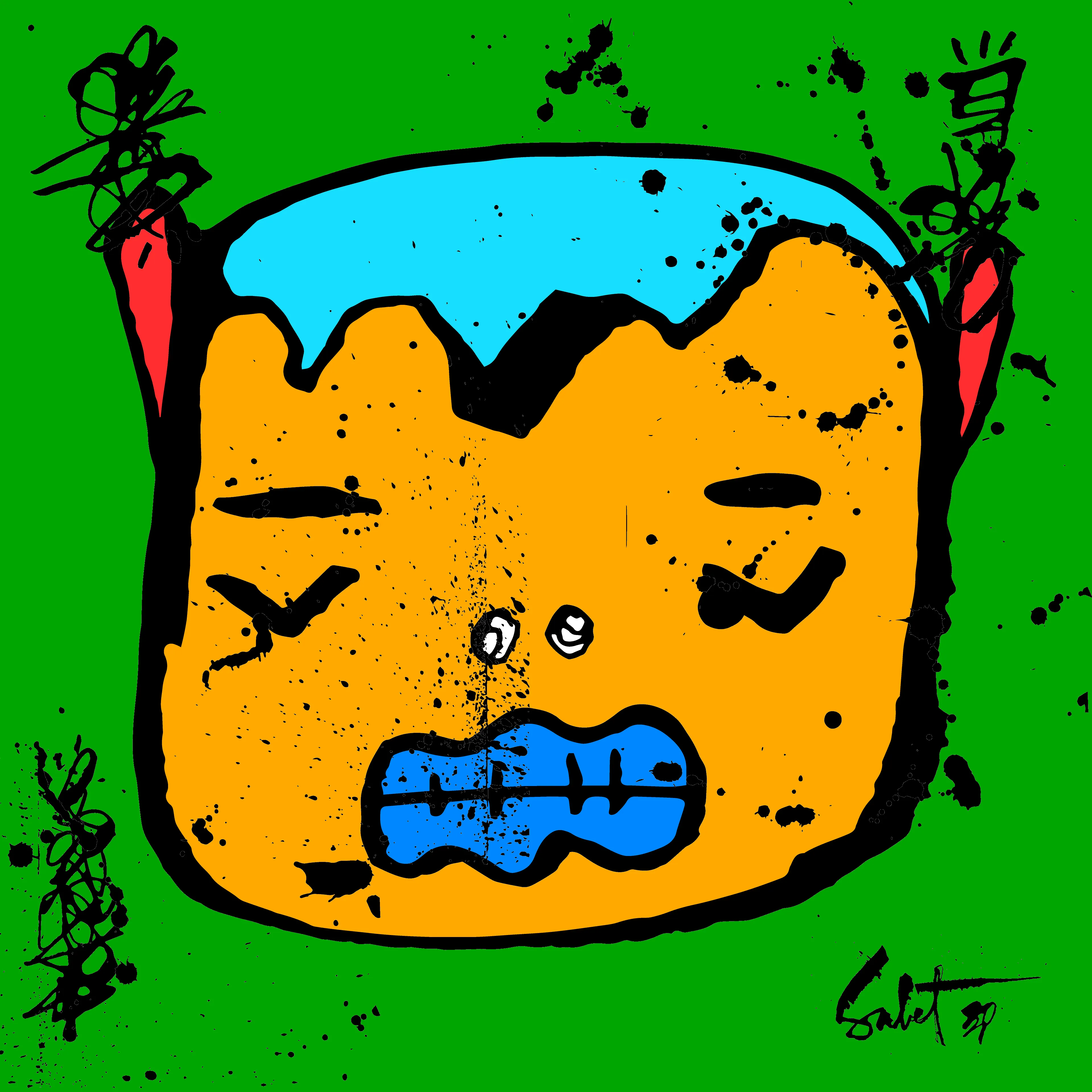 artwork thumbnail
