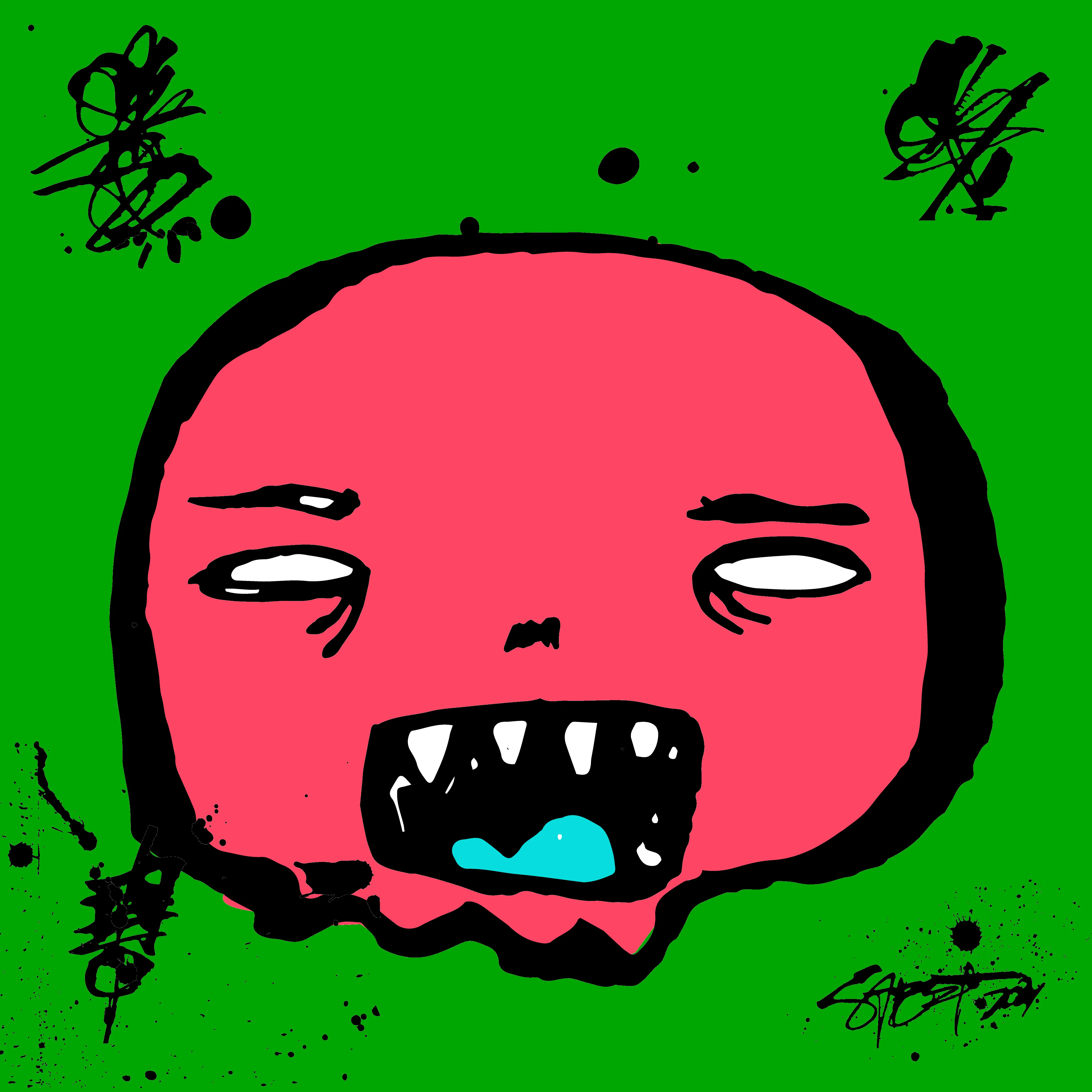 artwork thumbnail