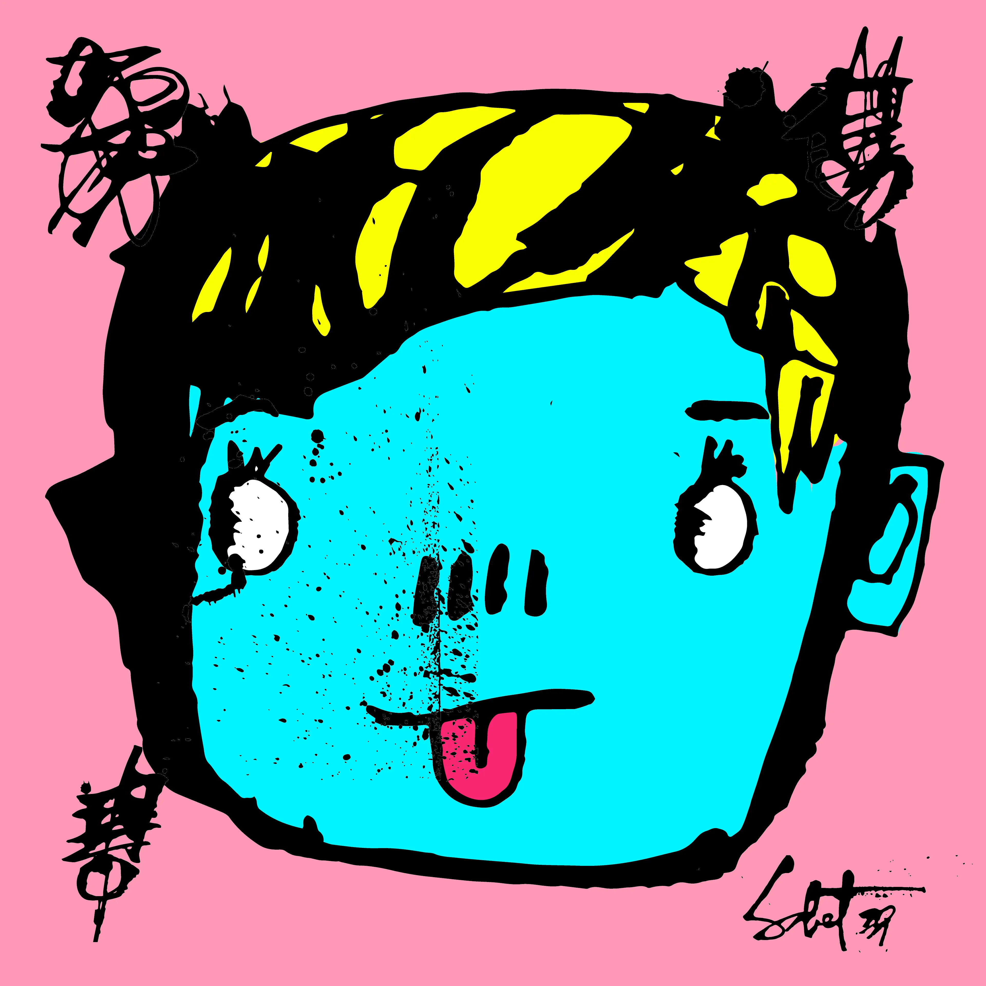 ART IS THE UTILITY. LOVE IS THE ROADMAP™ - SABET

Tokyo Punks™ by Sabet is an all hand-painted generated project inspired by Ali Sabet's first trip to Tokyo as a child.

"I'll never forget seeing the punk movement in the early 80's first hand in Tokyo. The style and colors were permanently imprinted in my mind and heart instantly." Sabet

This Genesis Edition of Tokyo Punks™ includes 4850 Hand-Painted / Generated NFTs.

©2022 Ali Sabet | All Rights Reserved. | Tokyo Punks™ name, identity and all associated artwork are trademarks and copyrights of the artist, Ali Sabet.