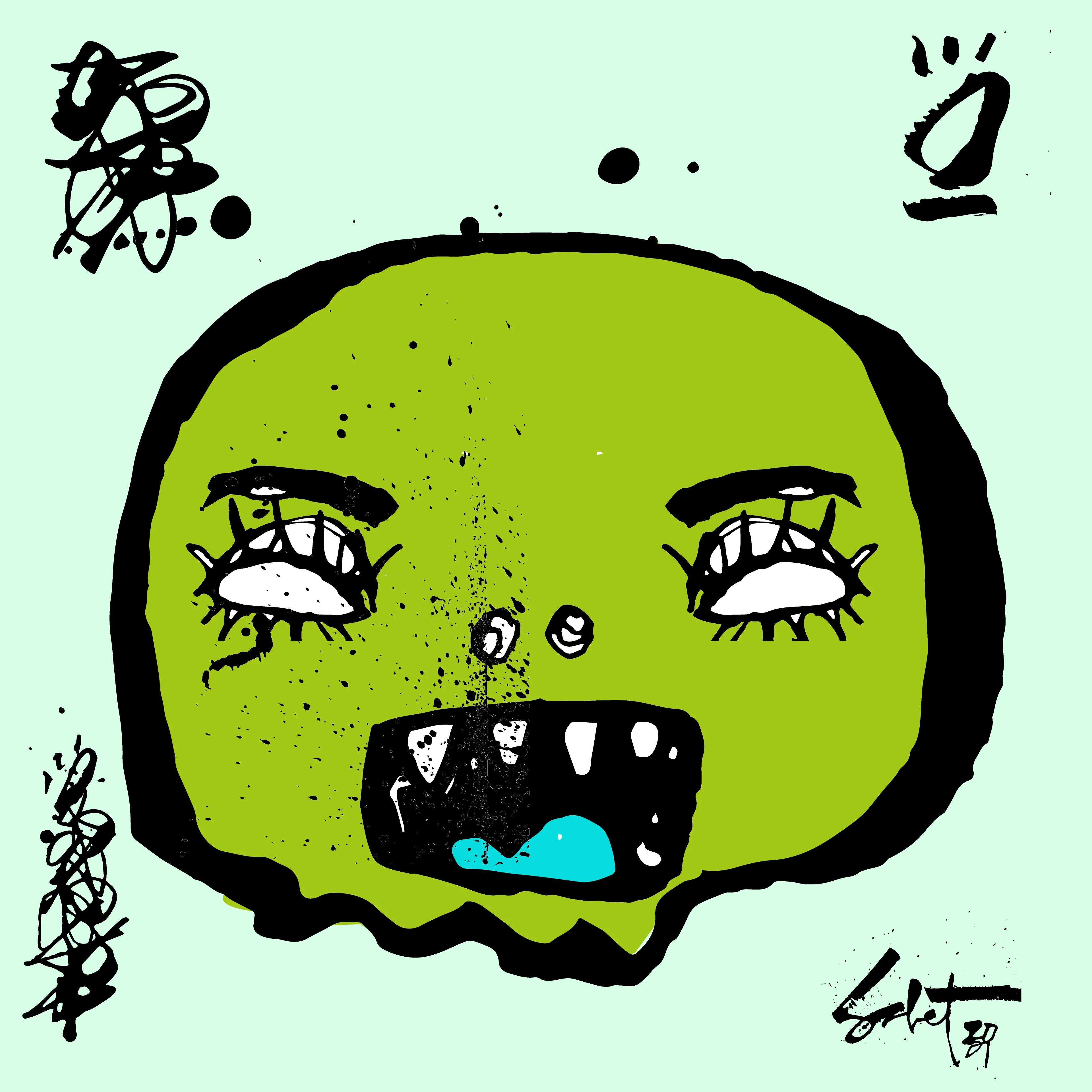 artwork thumbnail