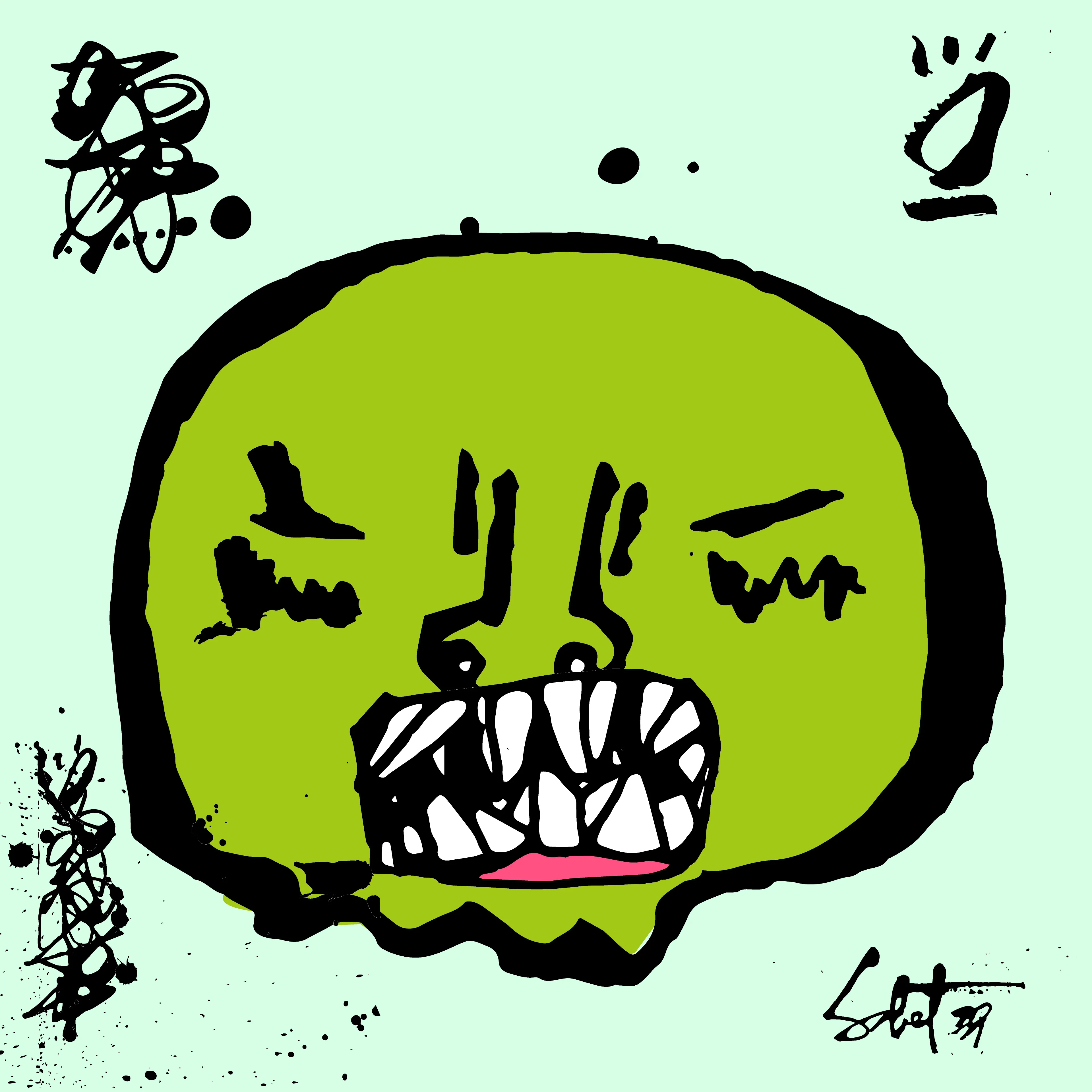 artwork thumbnail