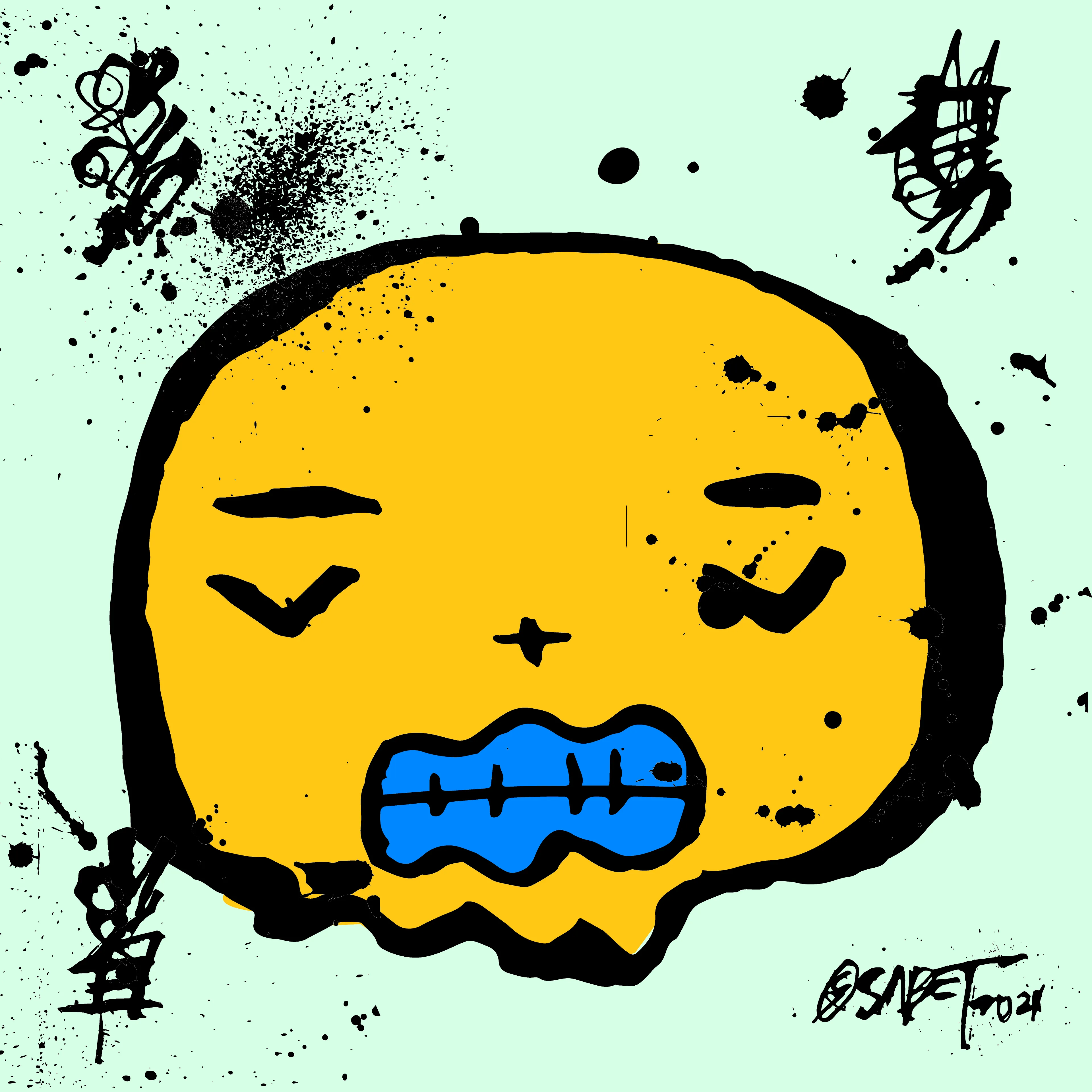 artwork thumbnail