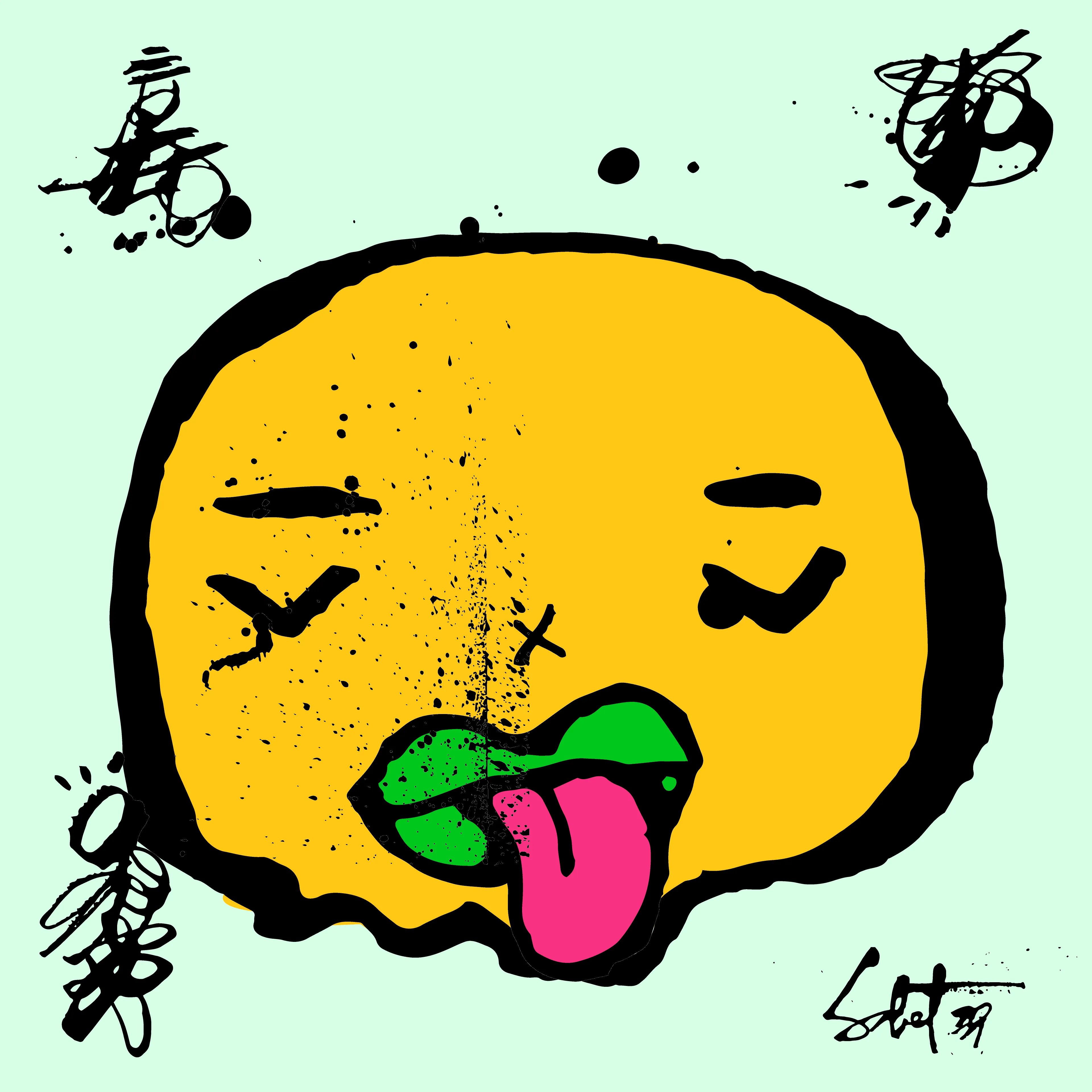 artwork thumbnail