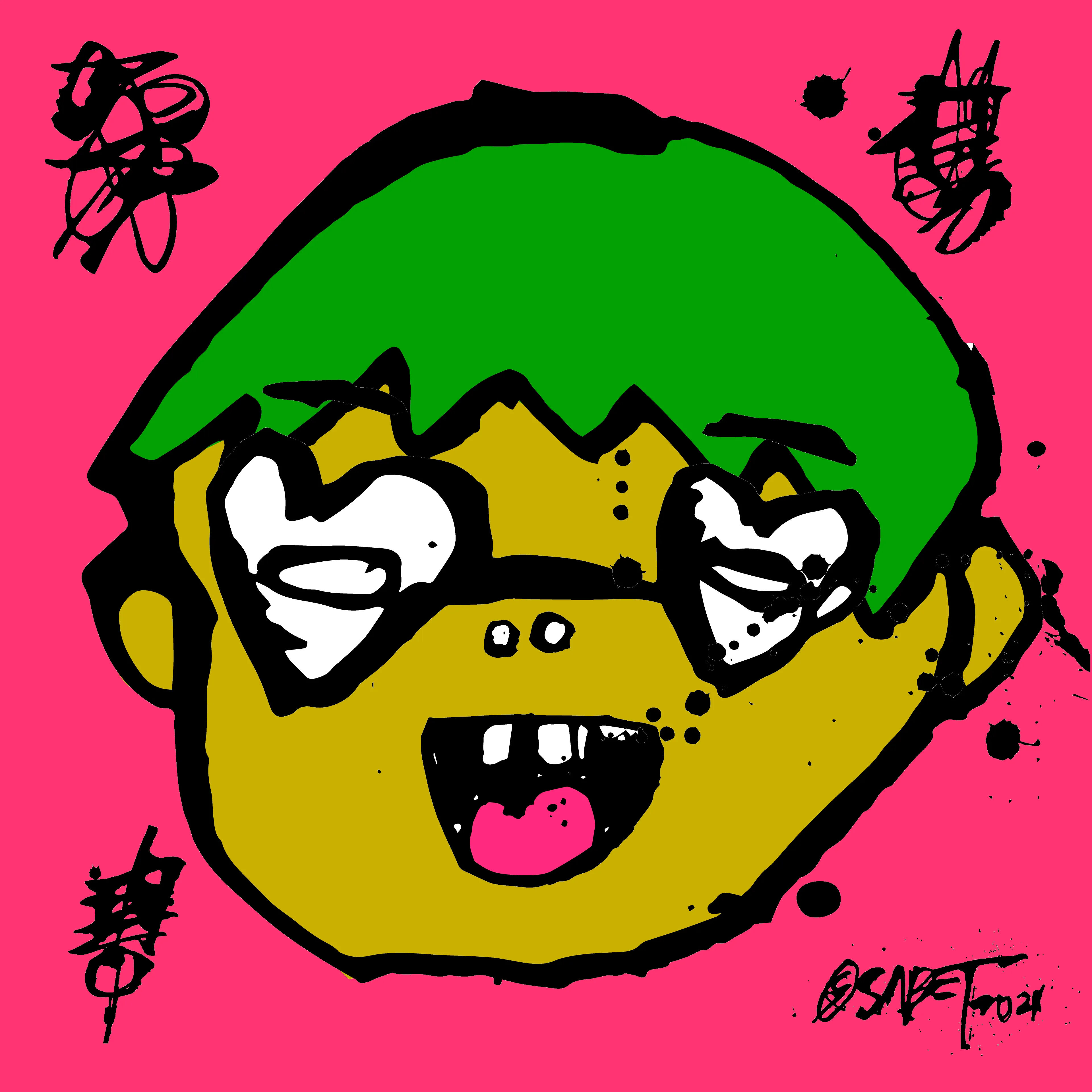 artwork thumbnail