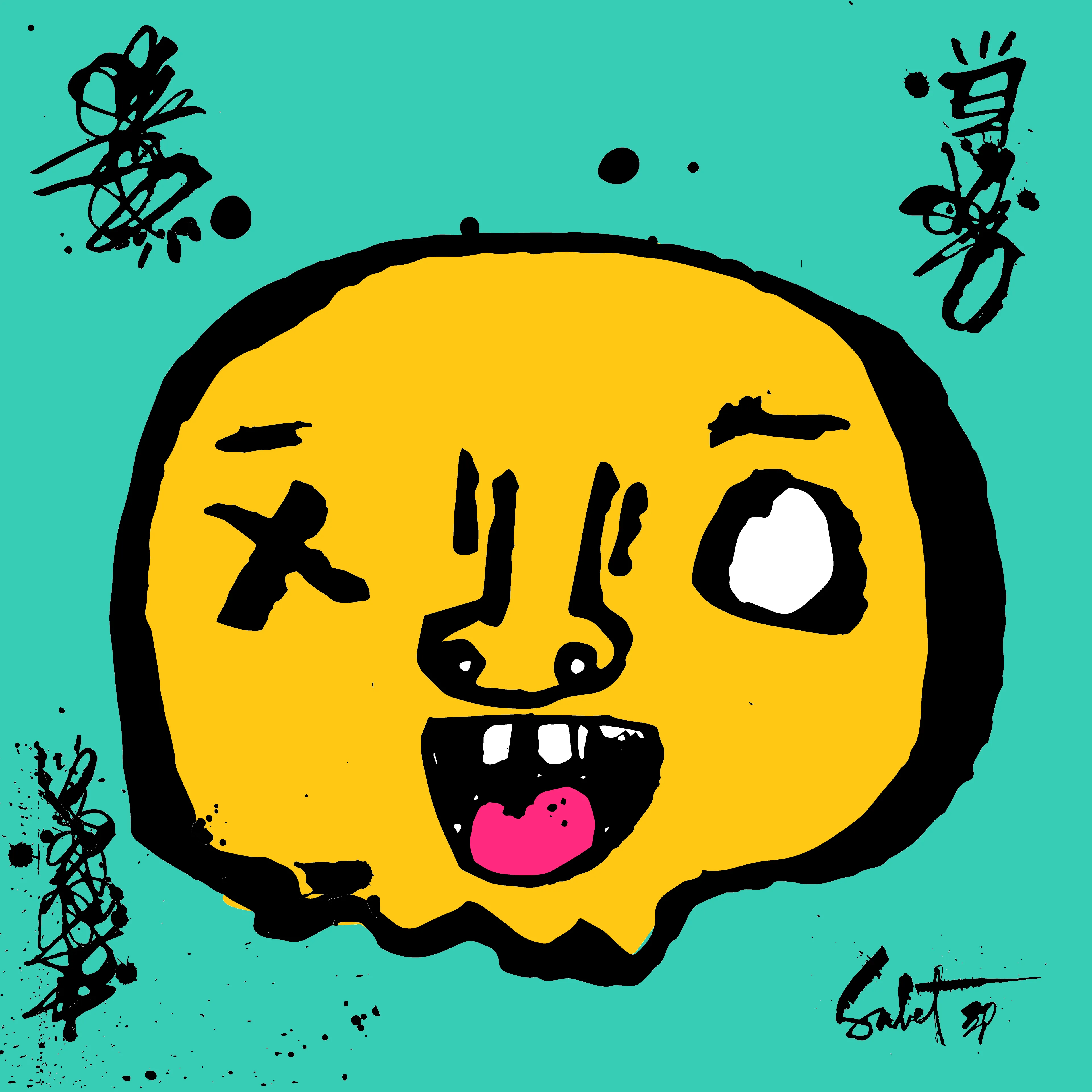 artwork thumbnail
