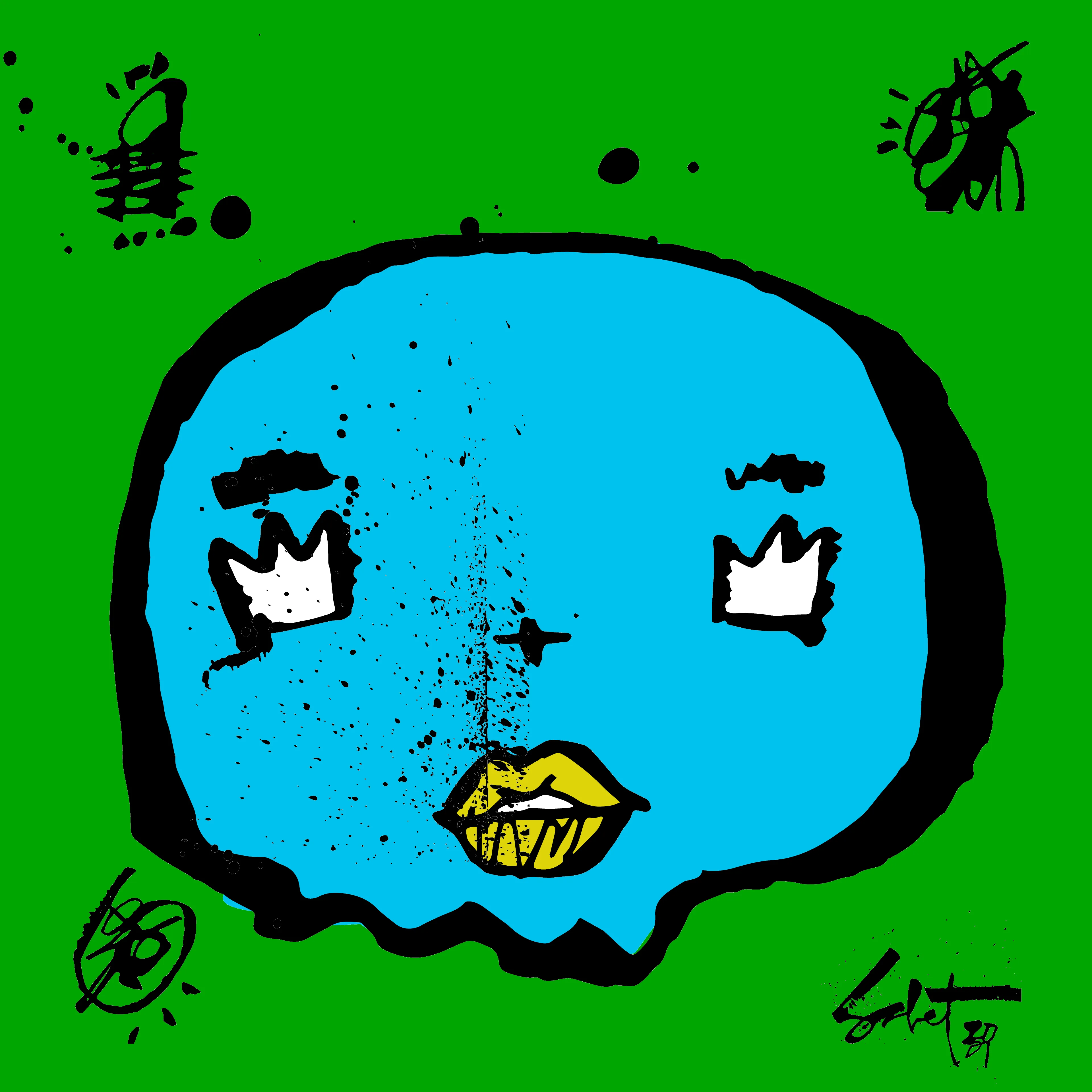 artwork thumbnail
