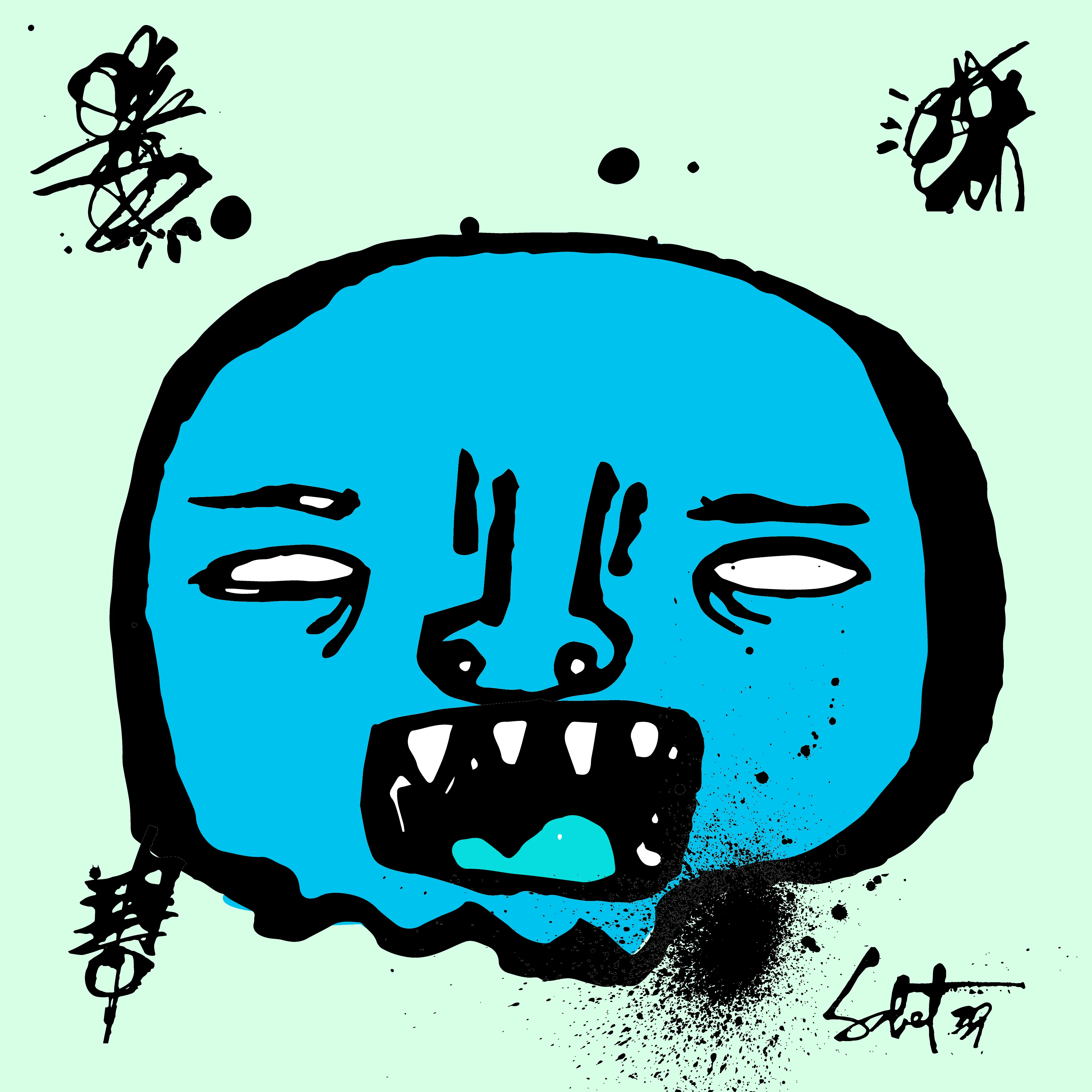 artwork thumbnail