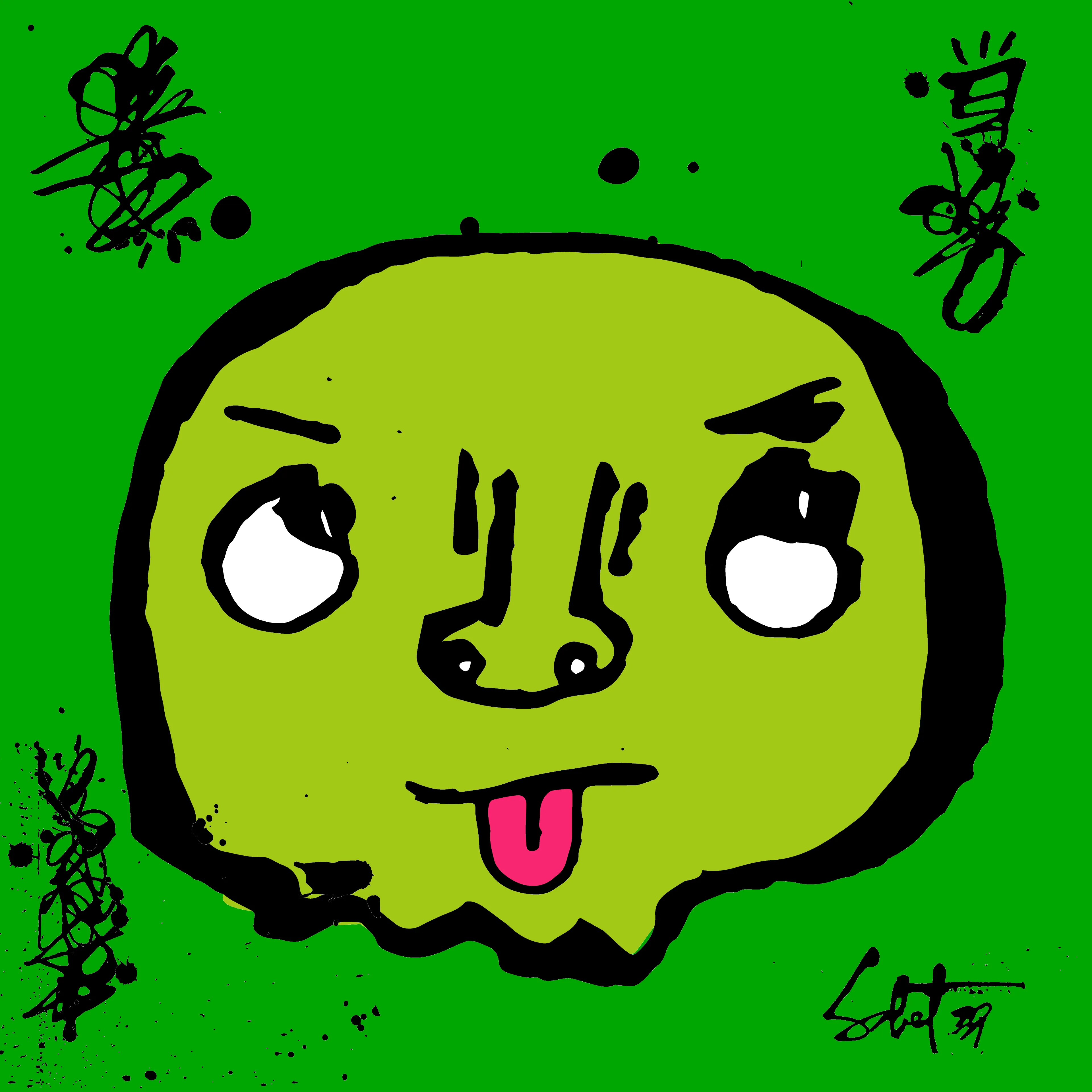 artwork thumbnail