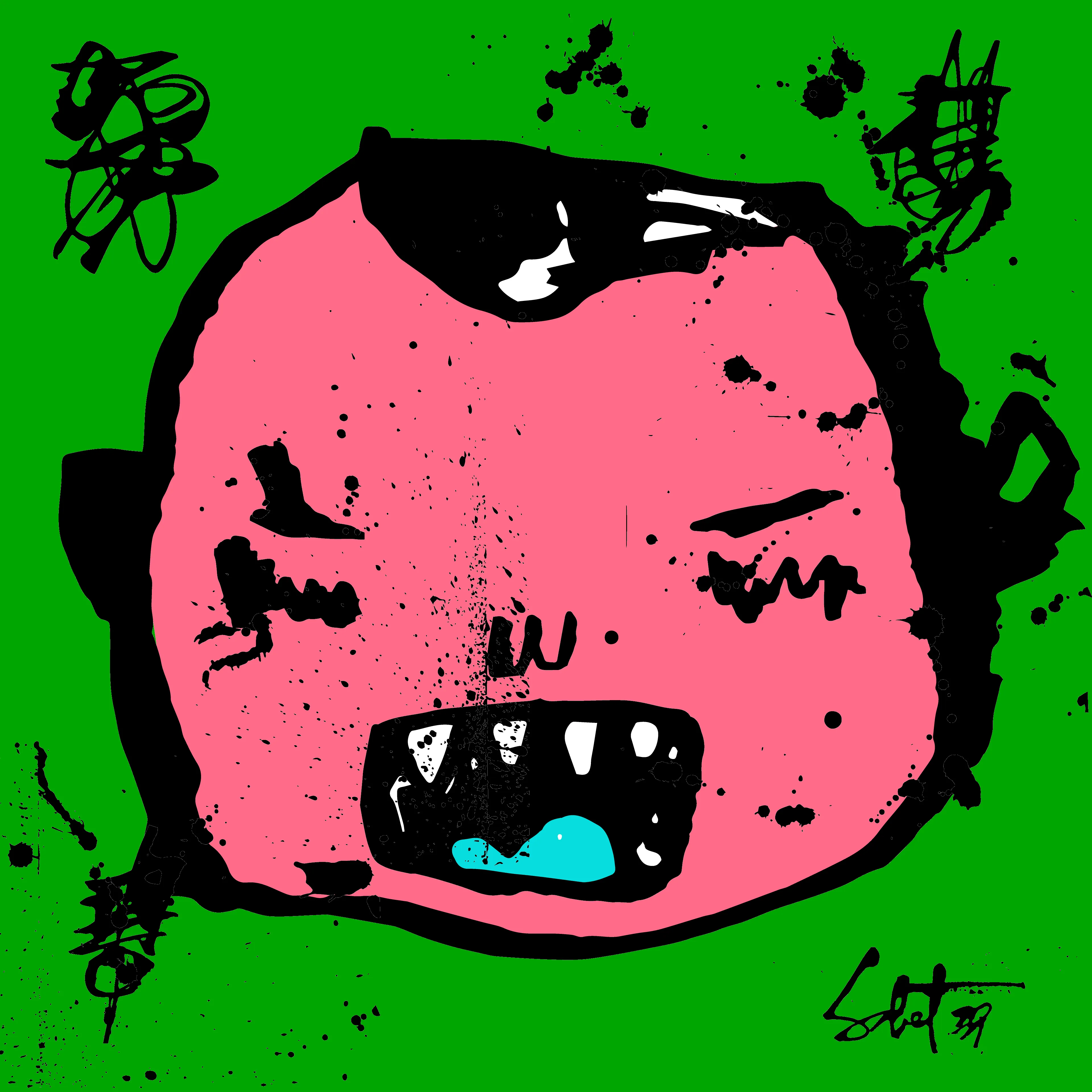 artwork thumbnail