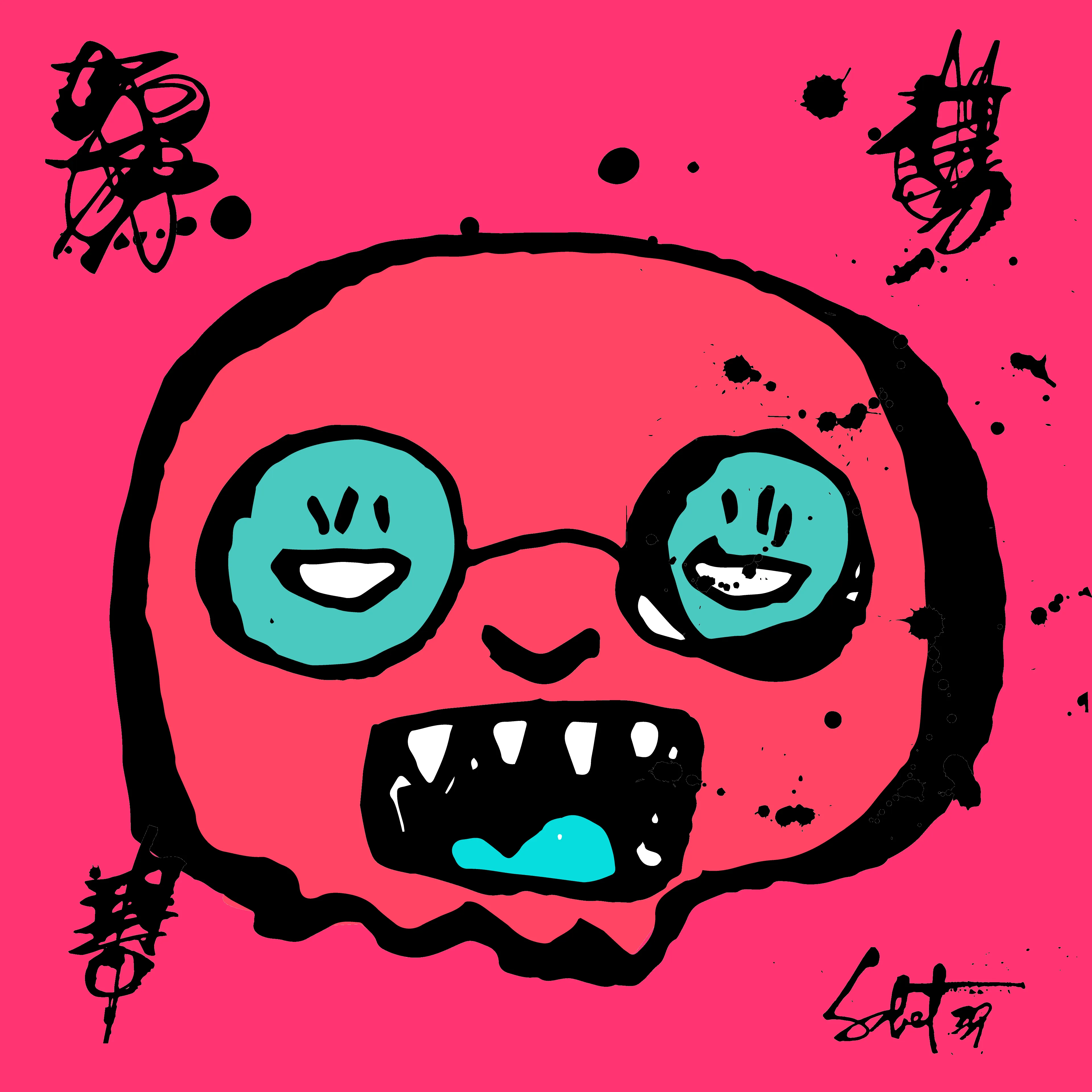 artwork thumbnail