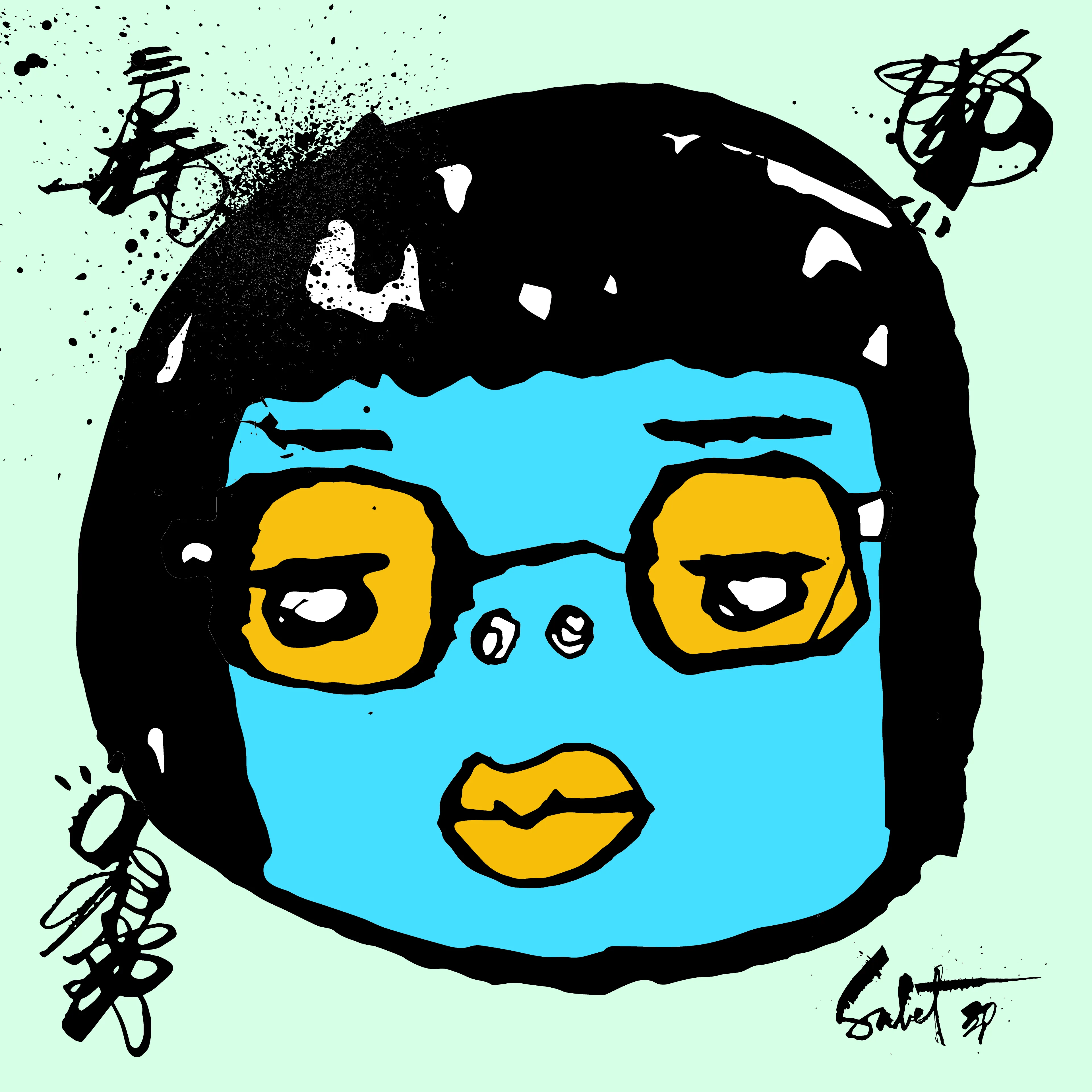 artwork thumbnail