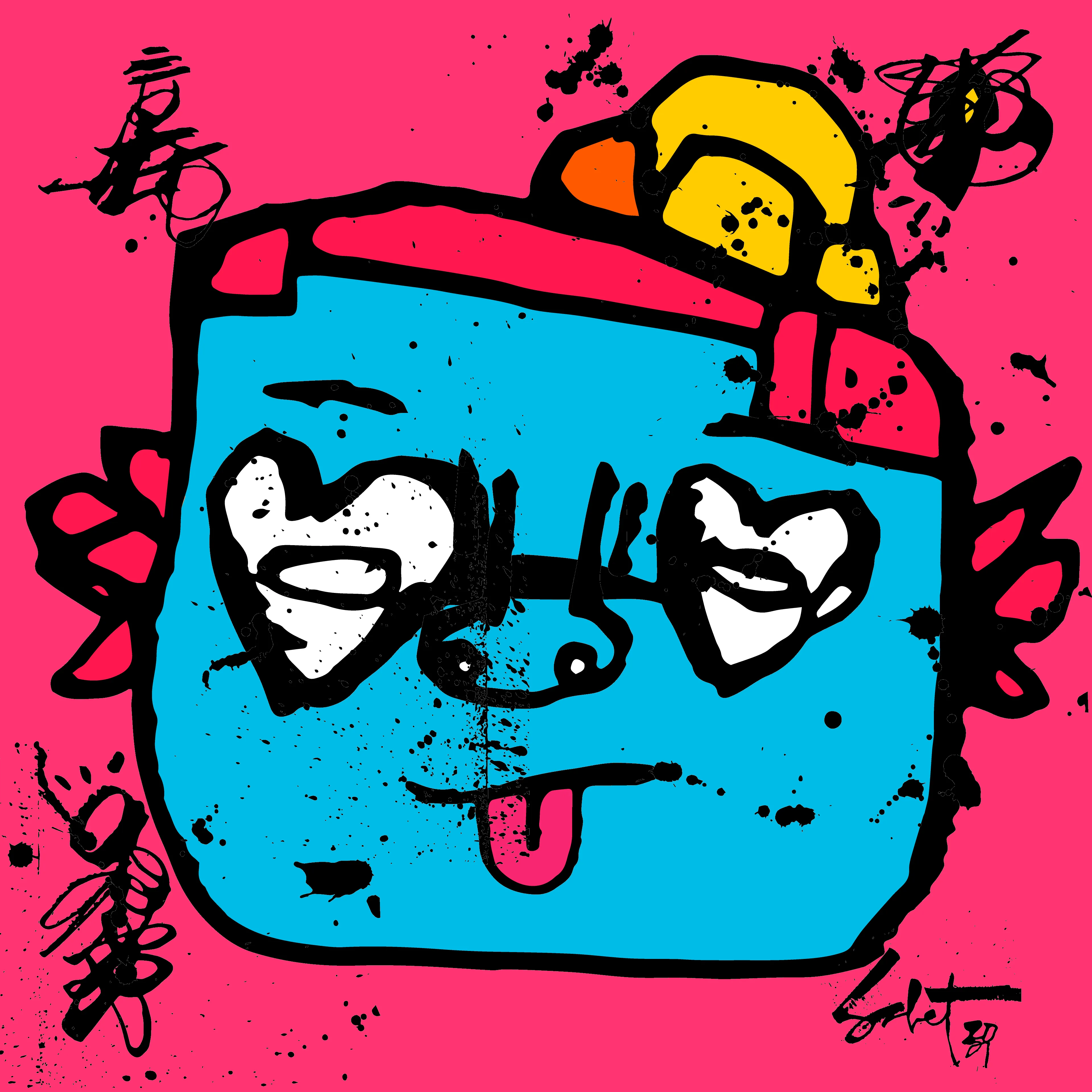 artwork thumbnail
