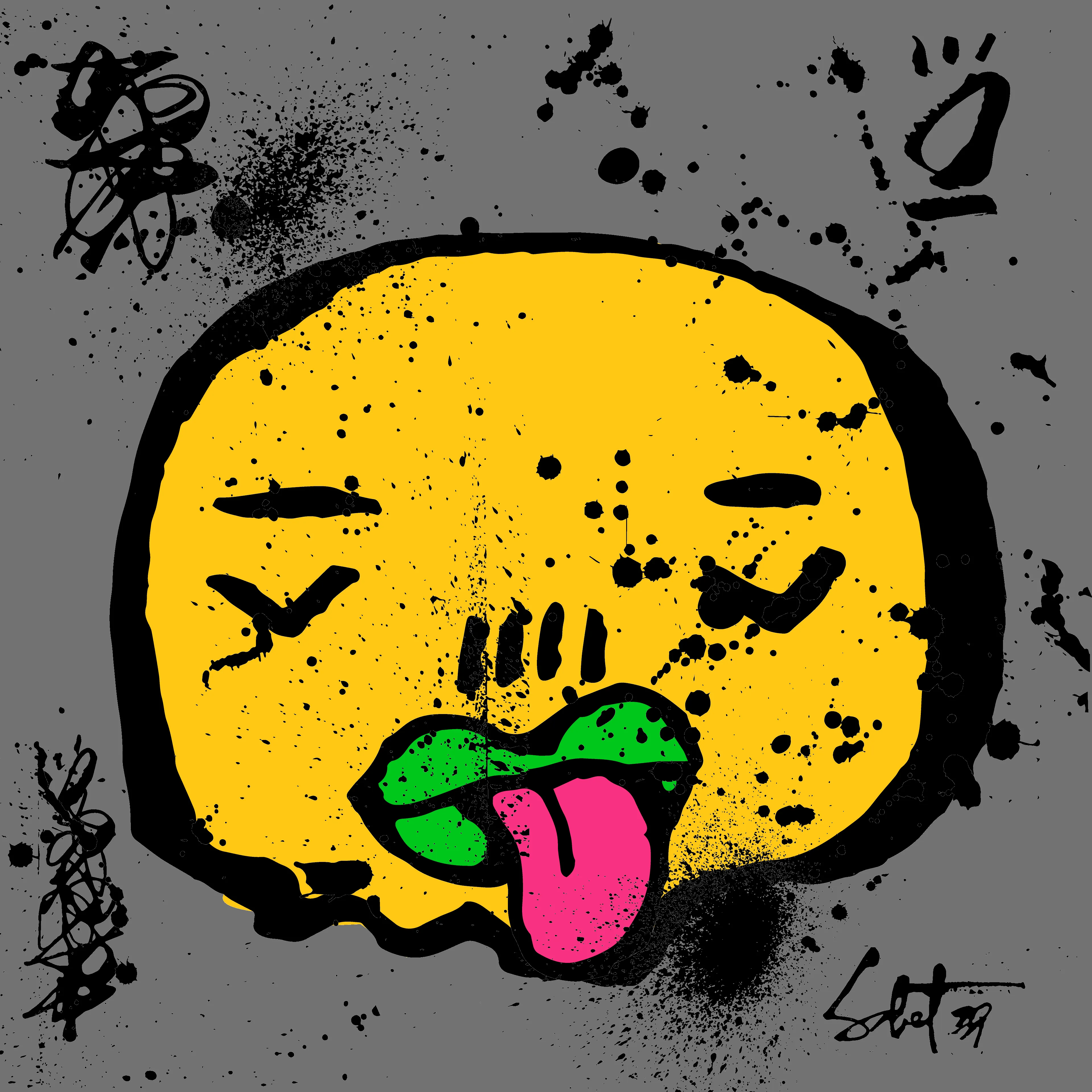 artwork thumbnail