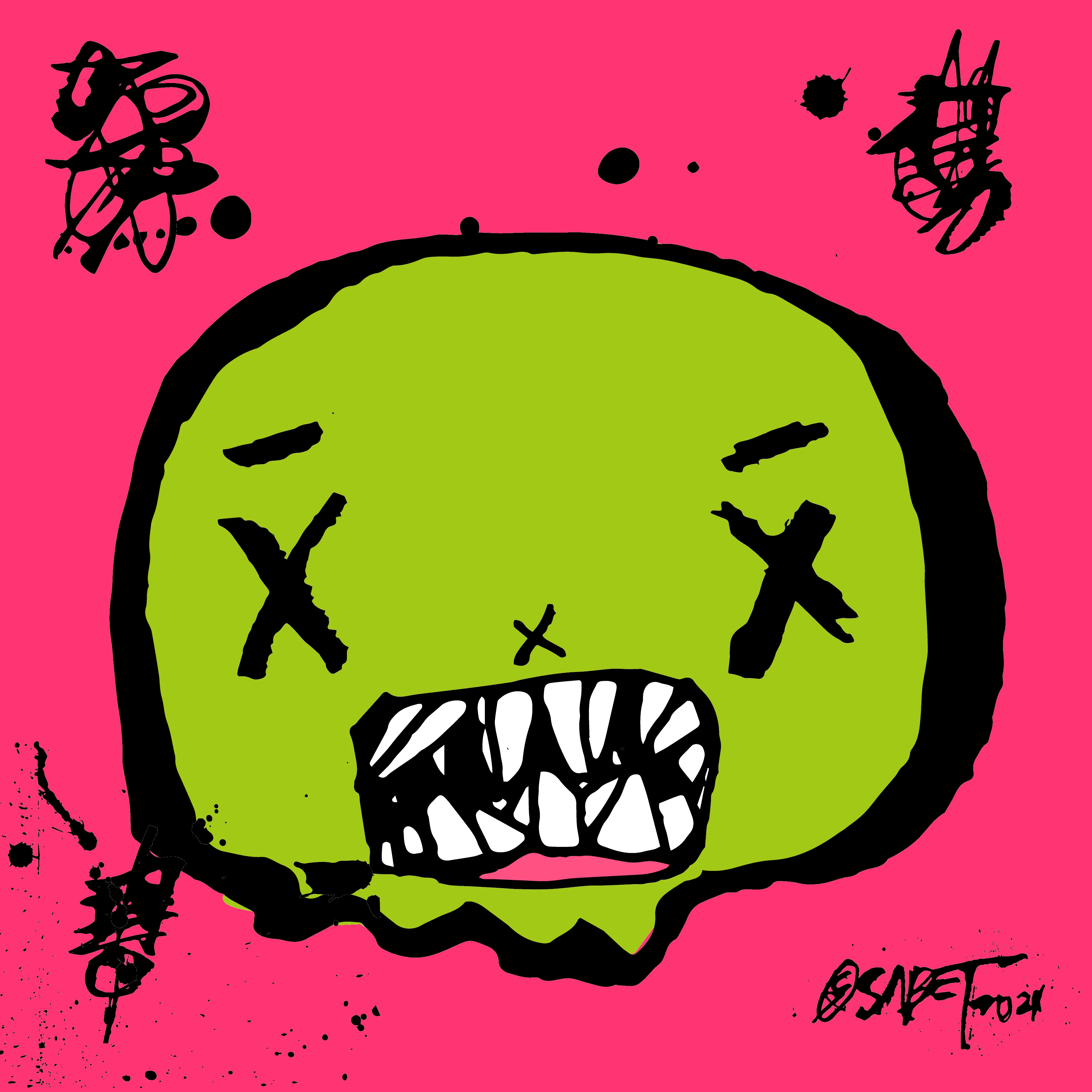 artwork thumbnail