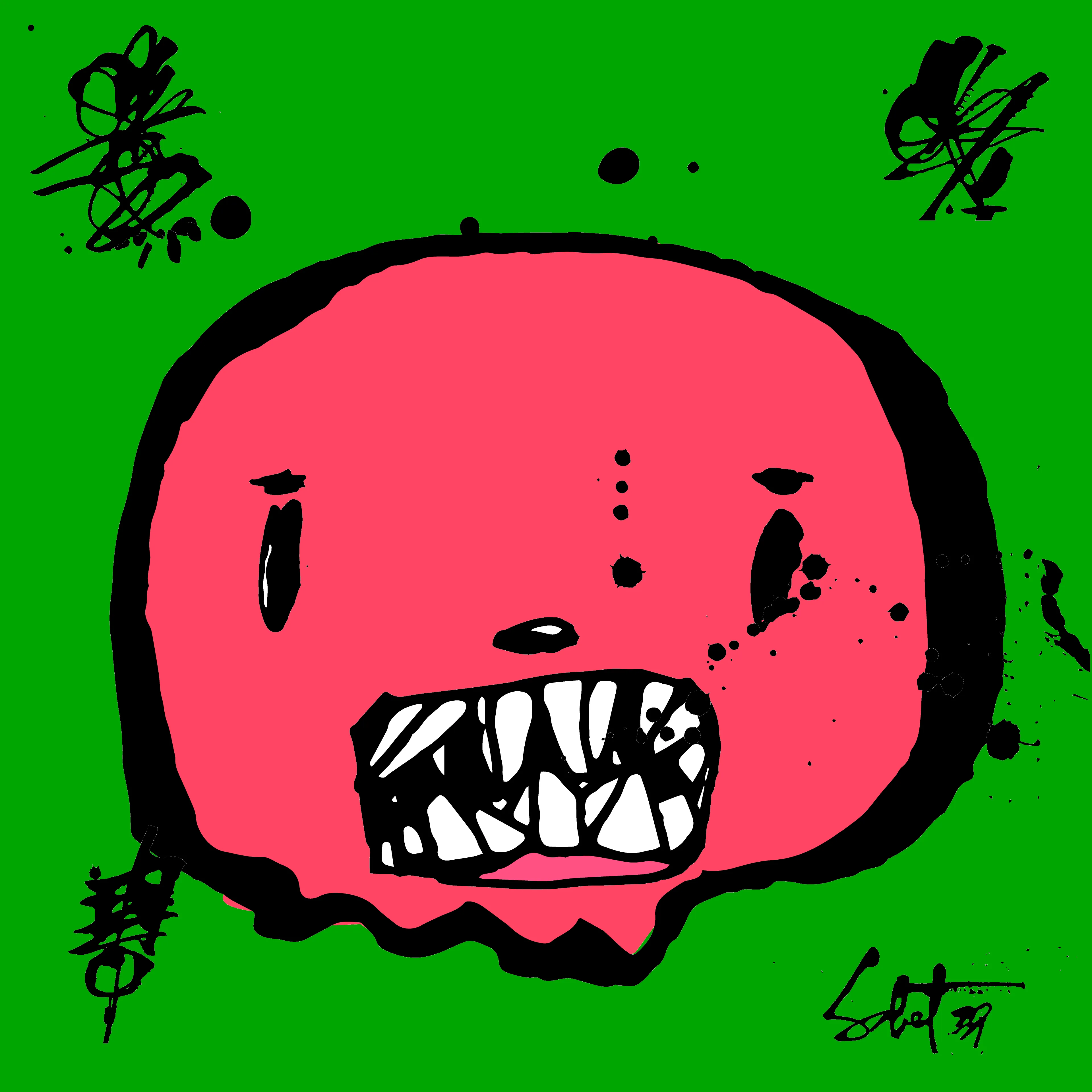 artwork thumbnail