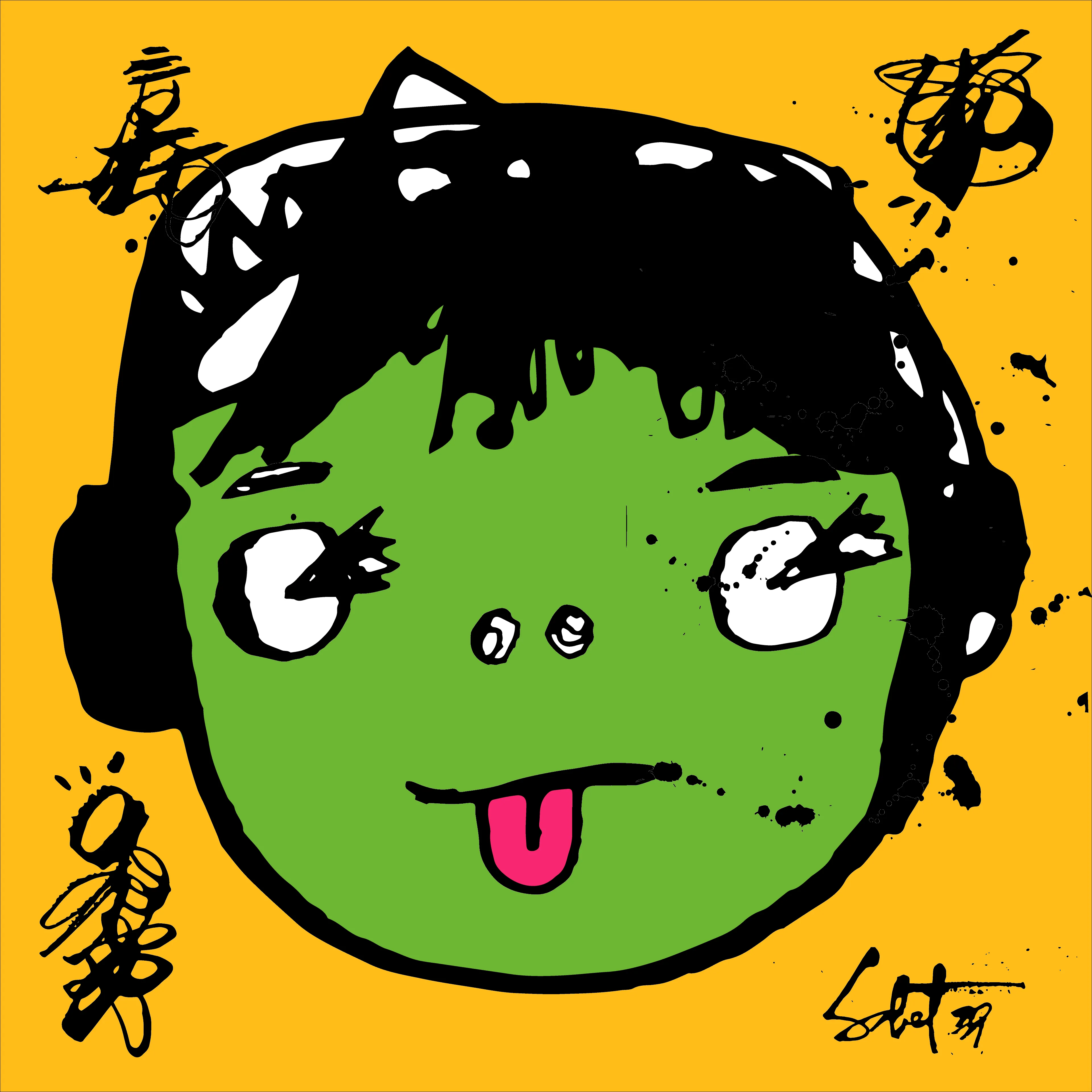 artwork thumbnail