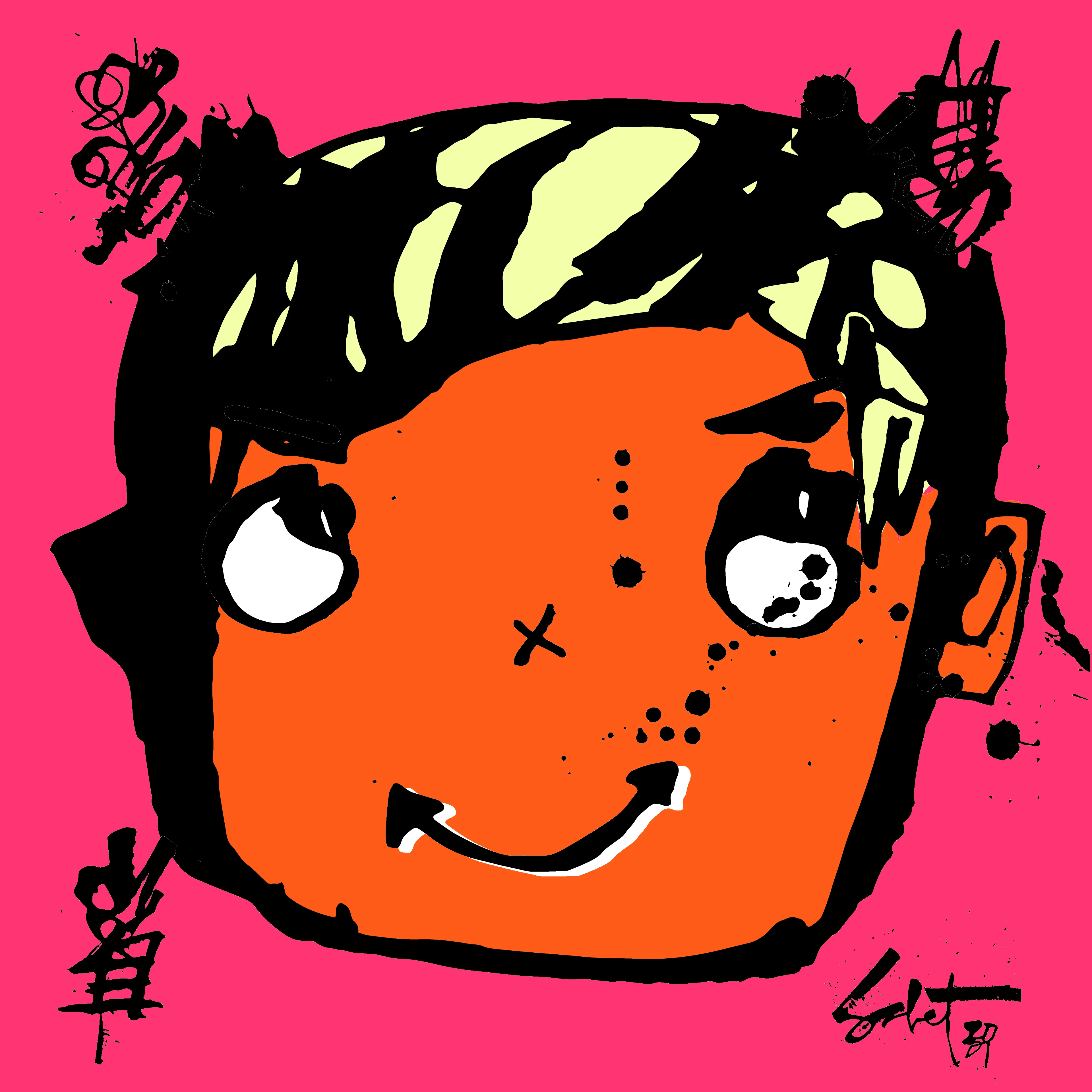 artwork thumbnail