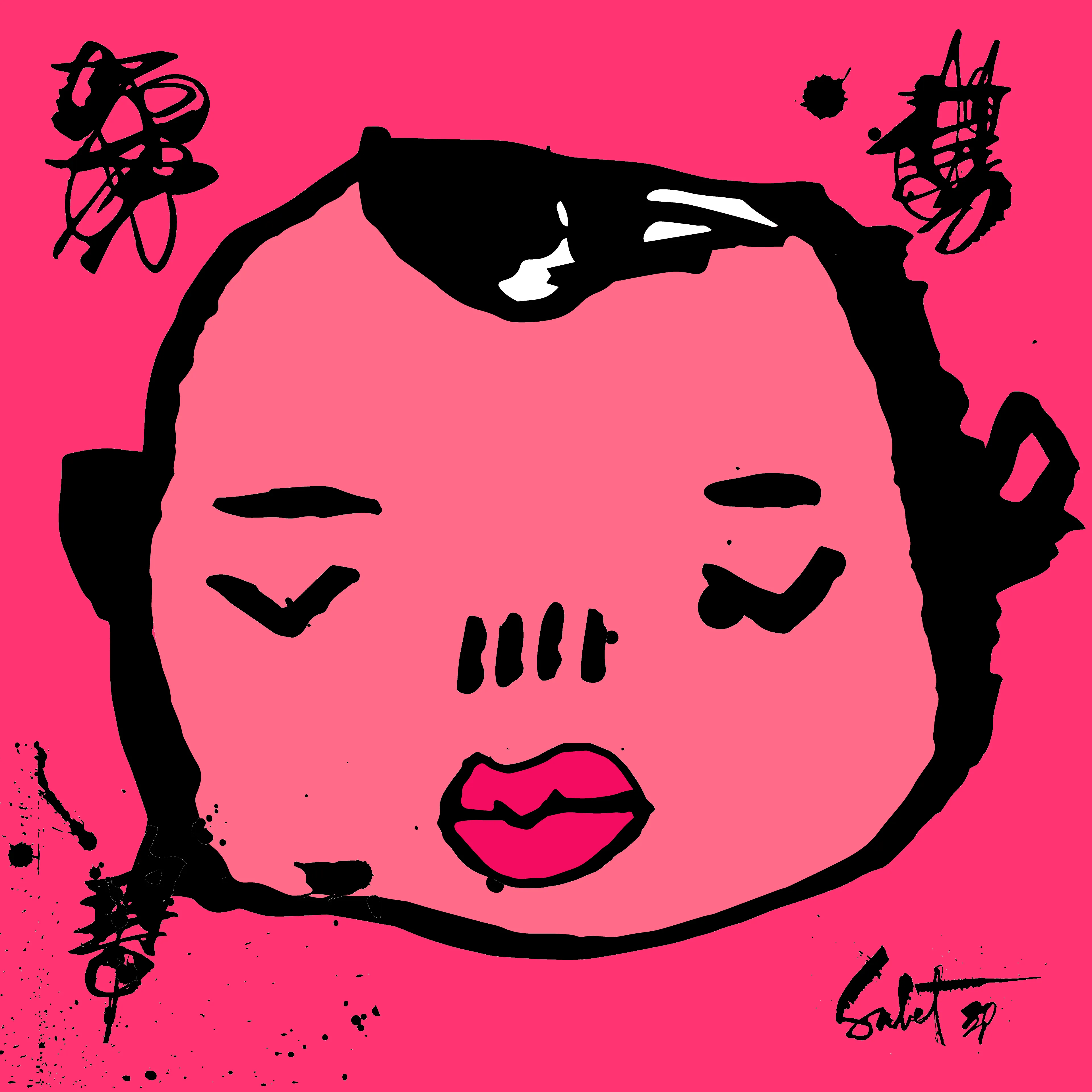 artwork thumbnail