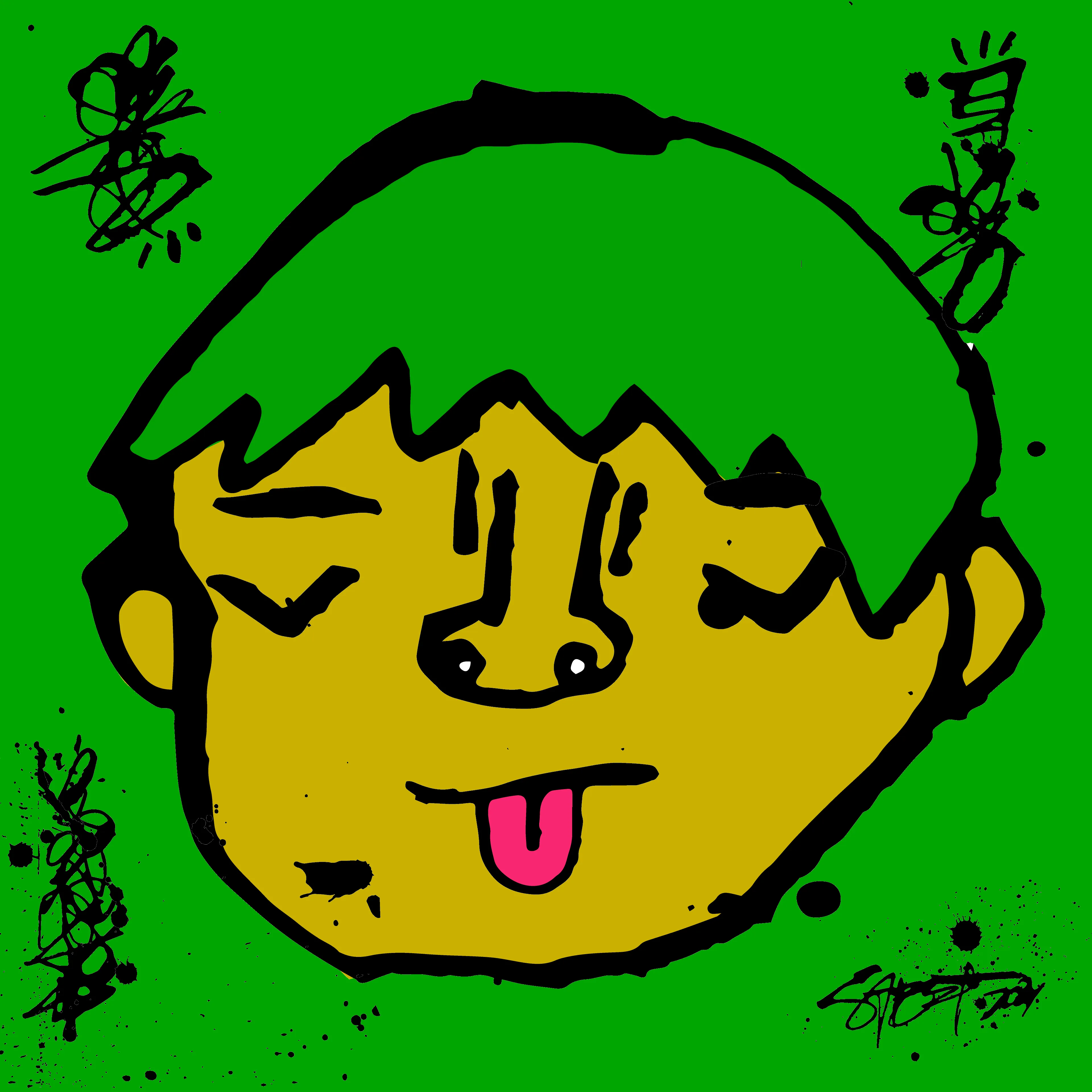 artwork thumbnail