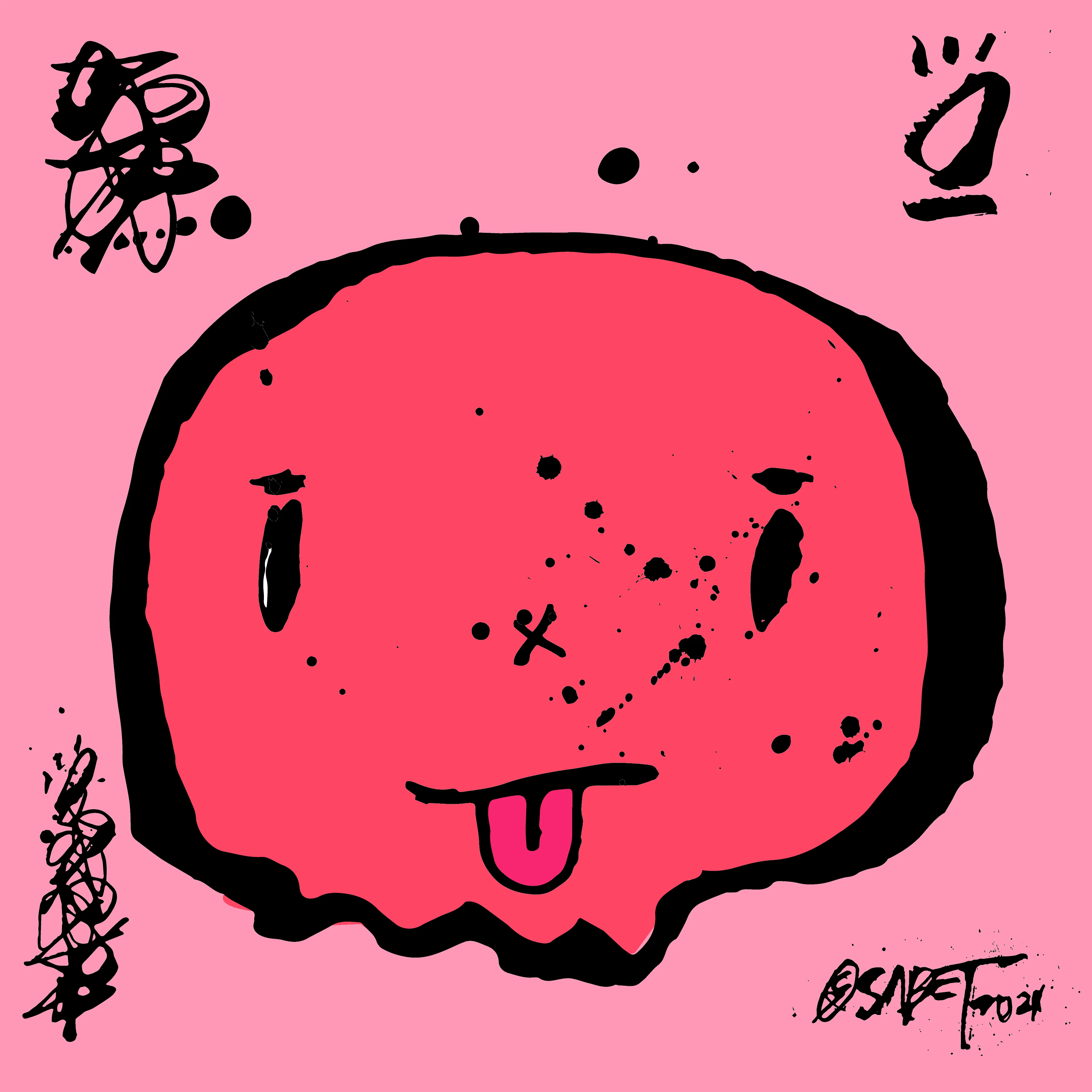 artwork thumbnail