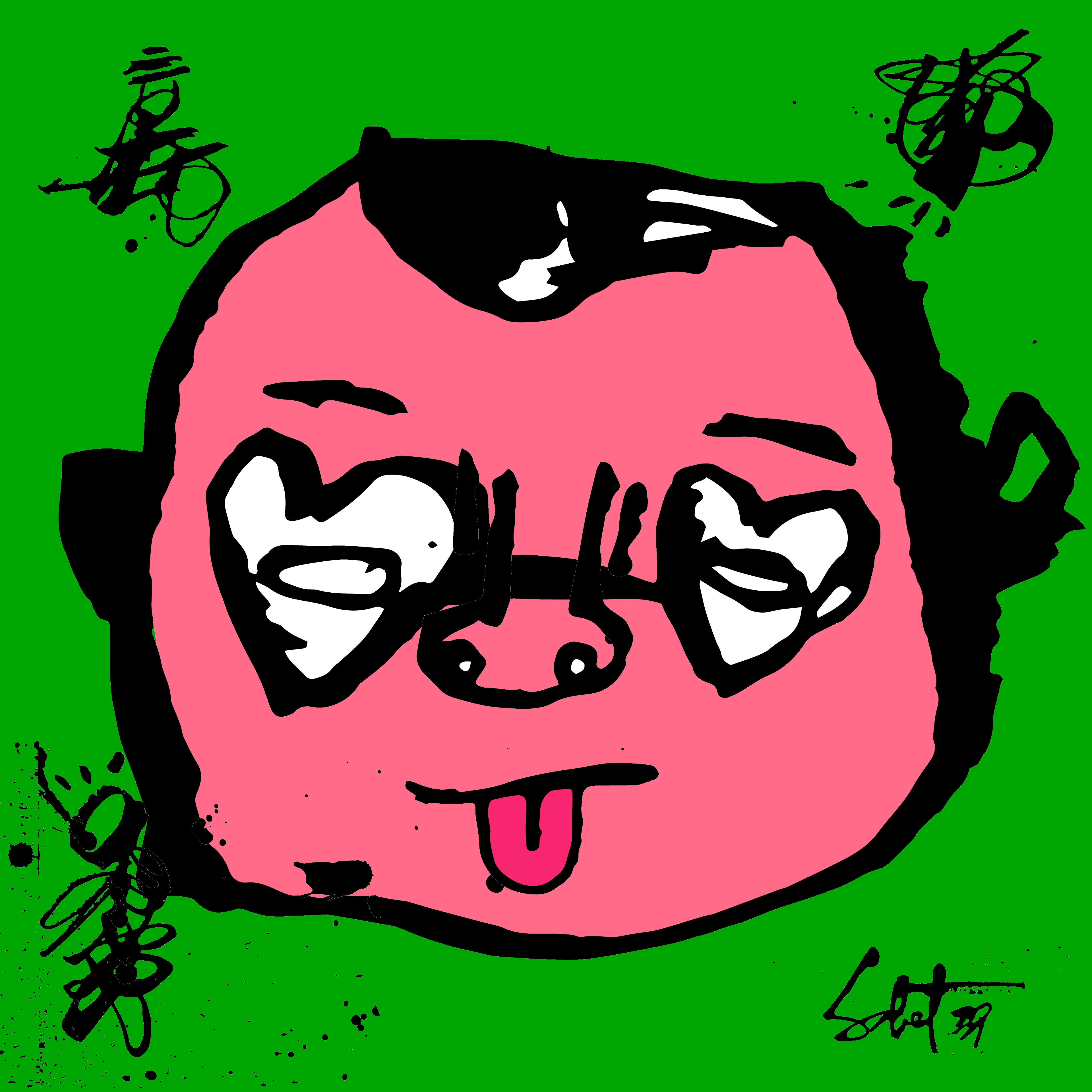 artwork thumbnail