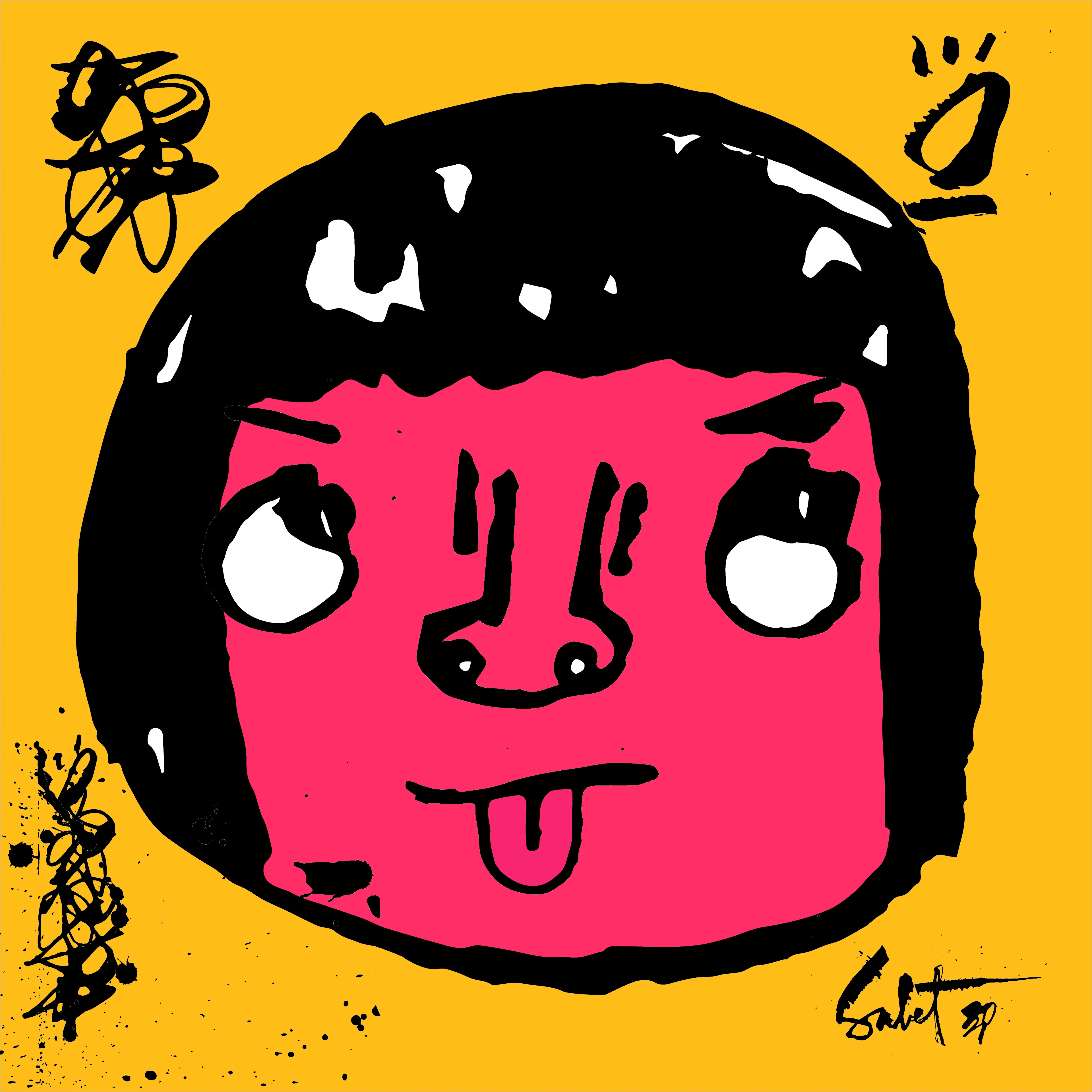 artwork thumbnail