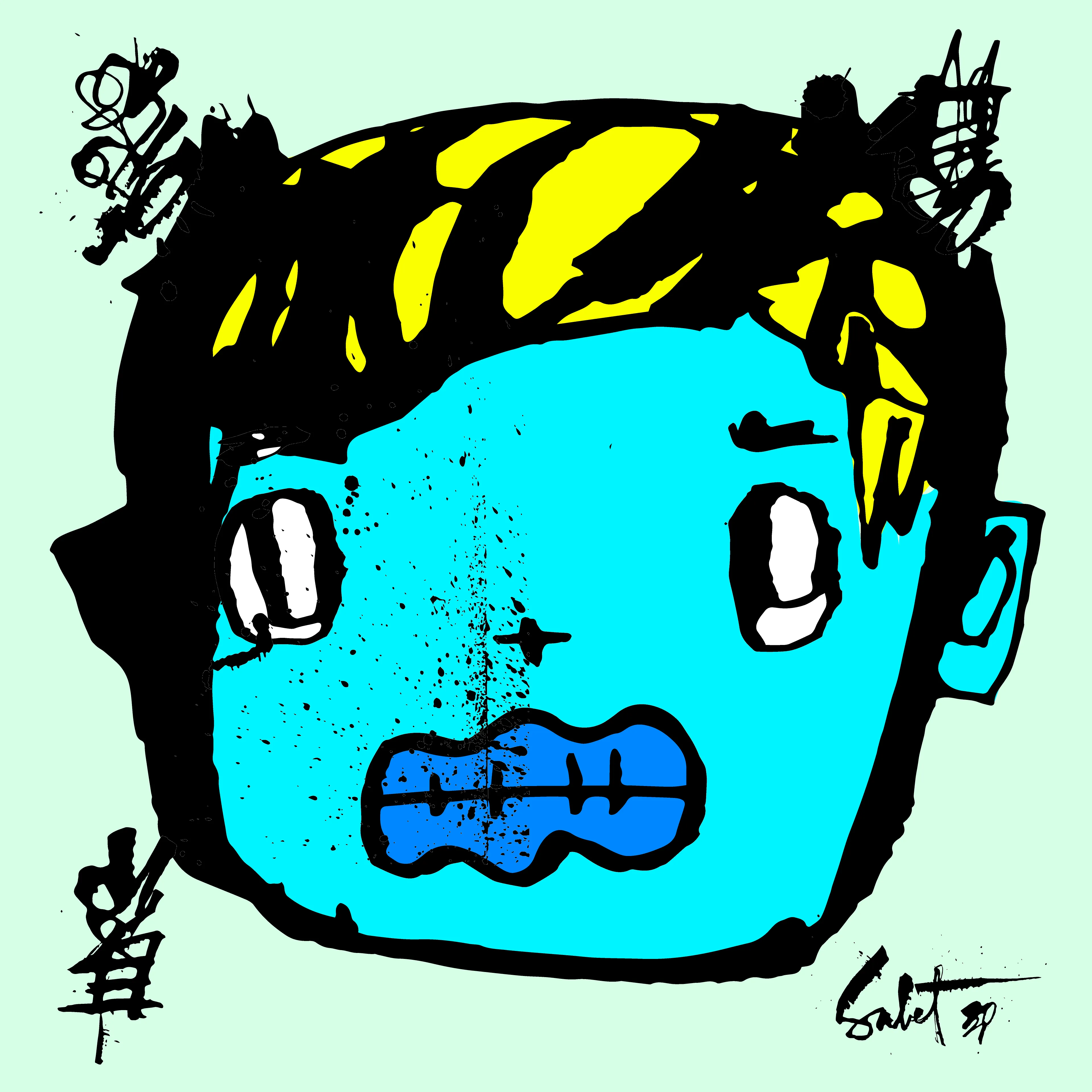 artwork thumbnail