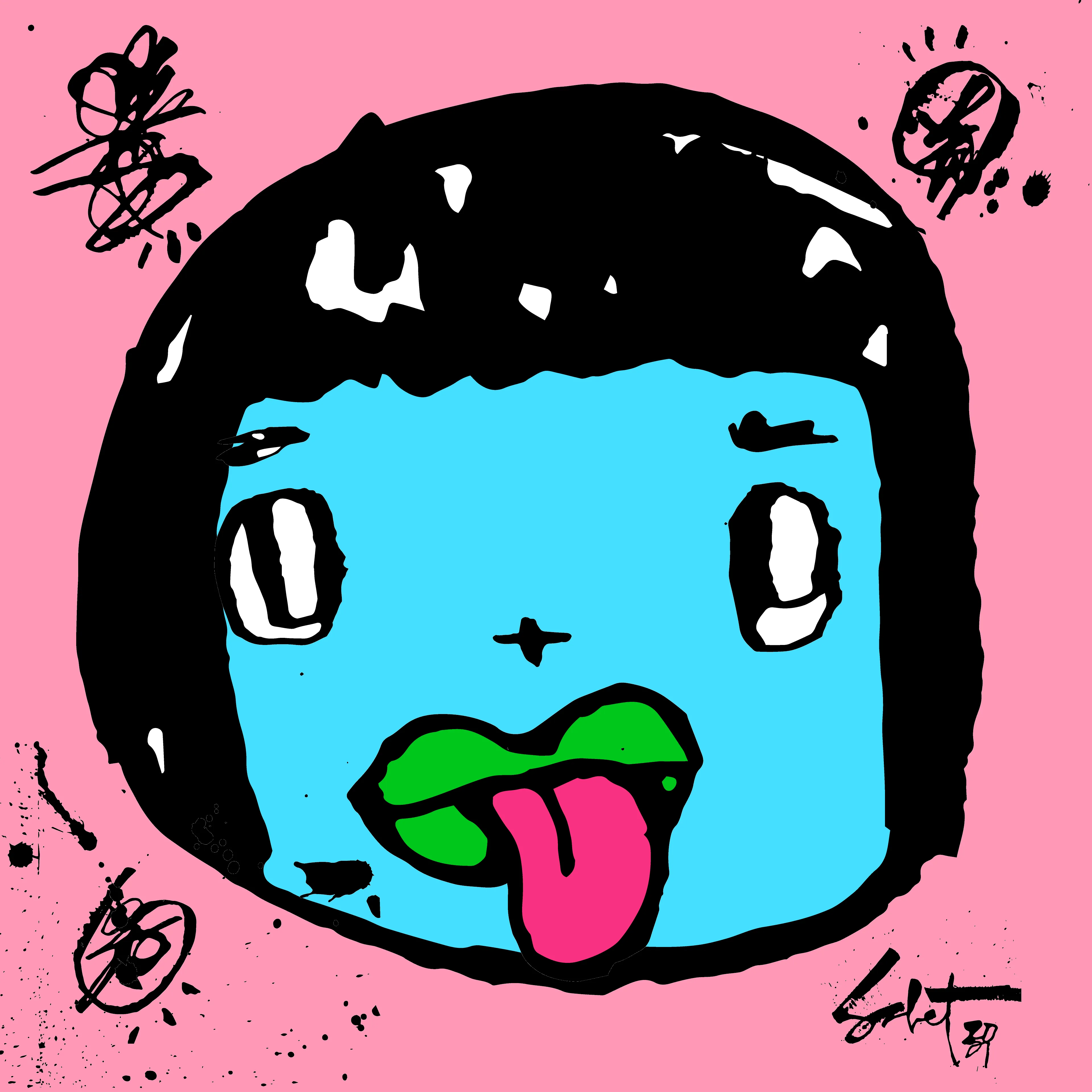 artwork thumbnail