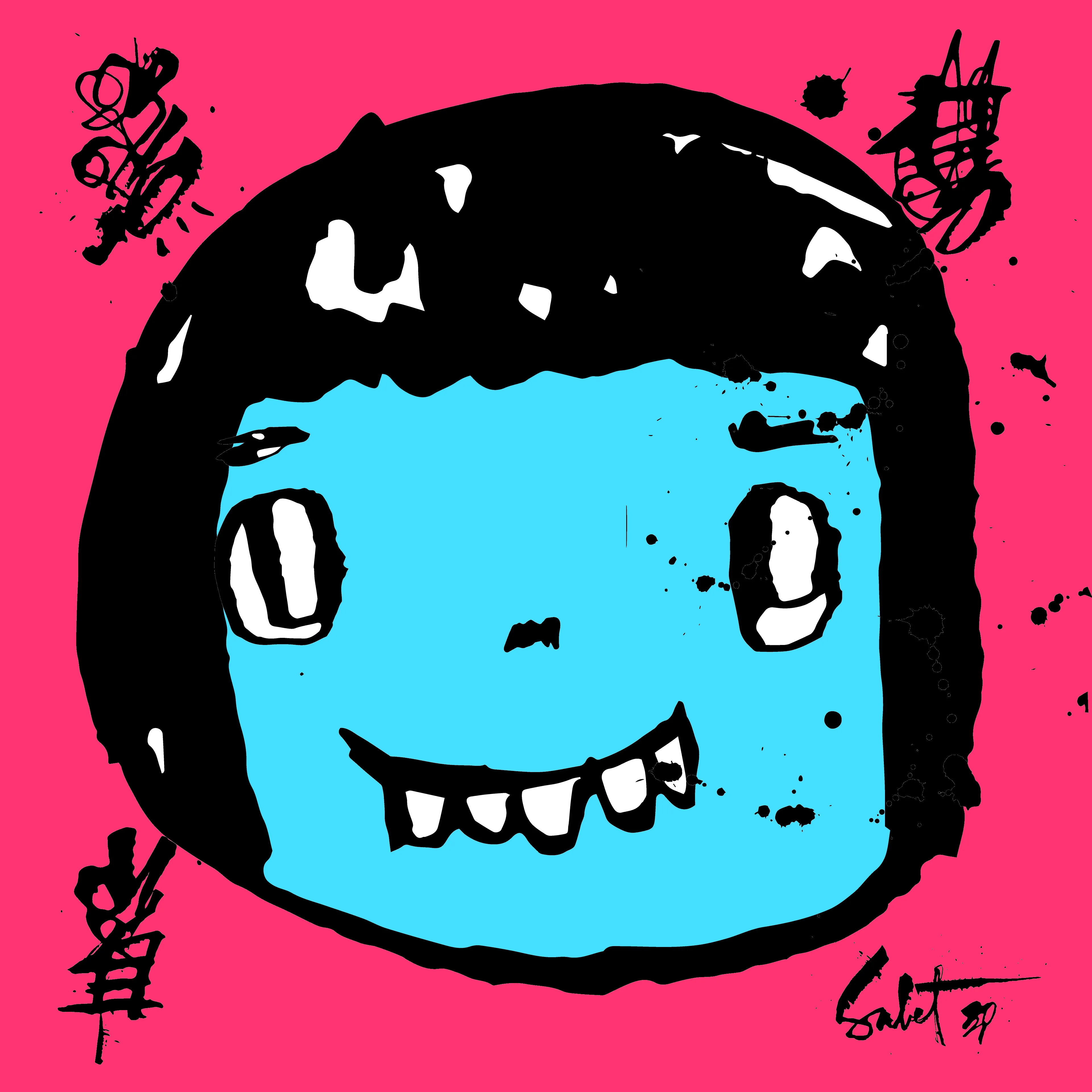 artwork thumbnail