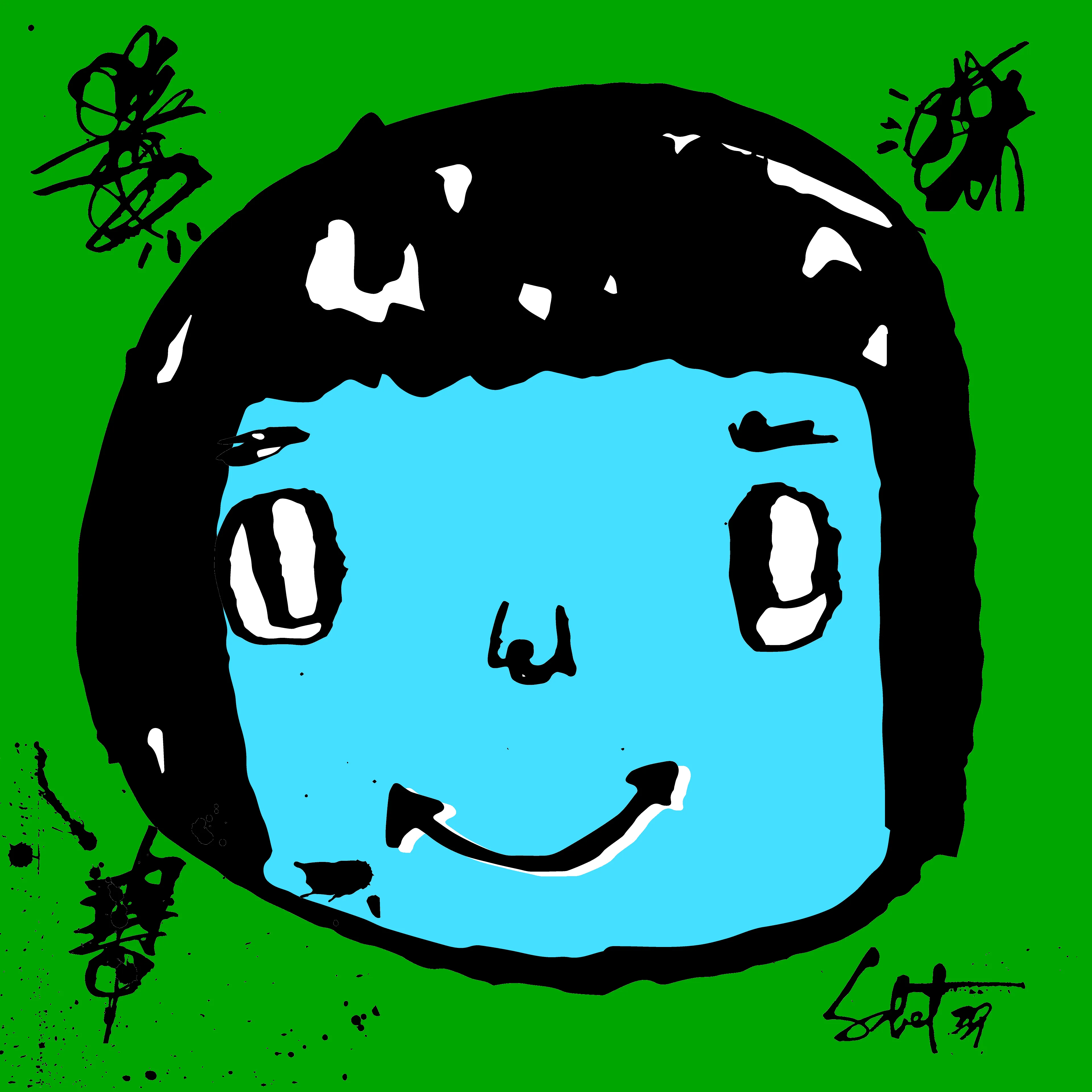 artwork thumbnail