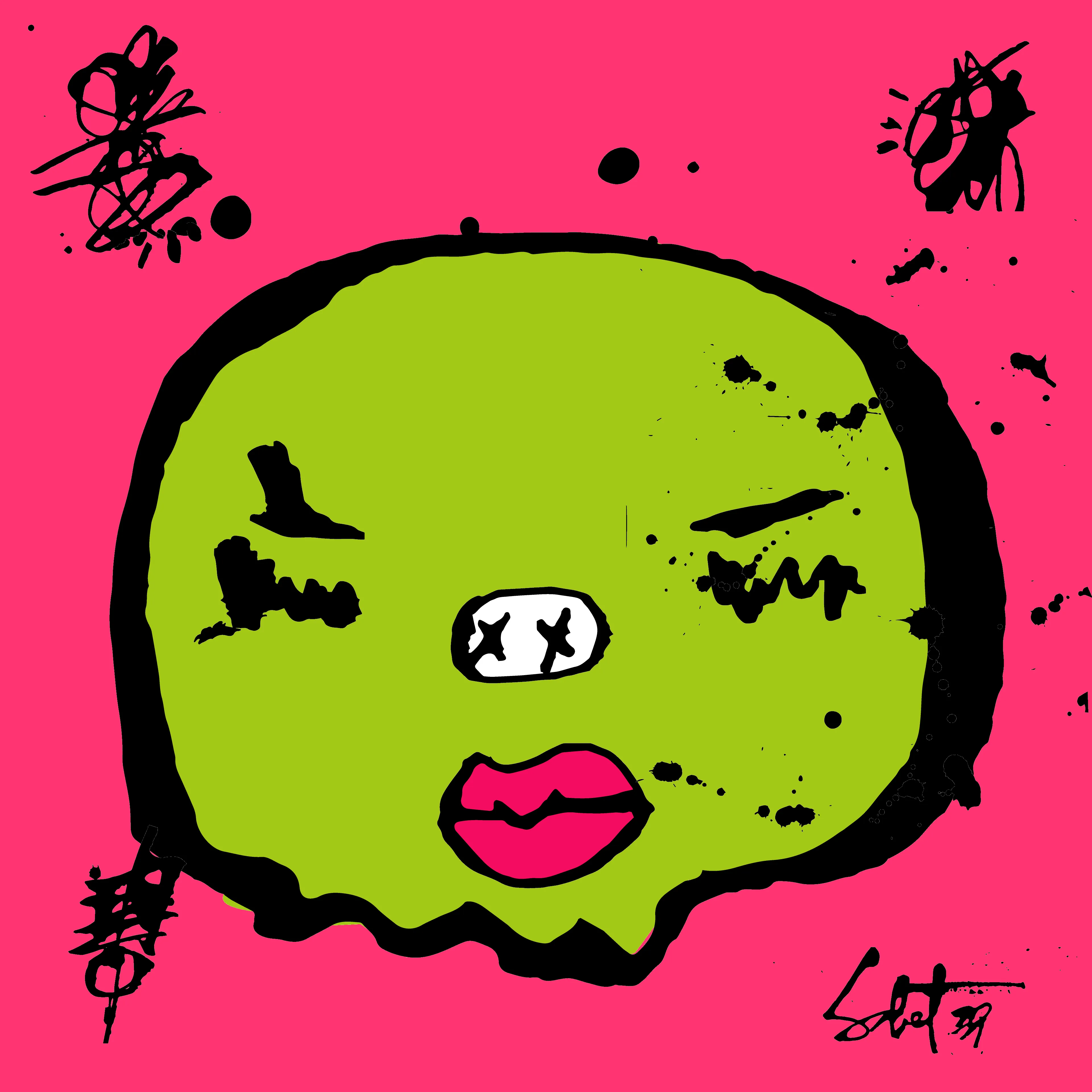 artwork thumbnail