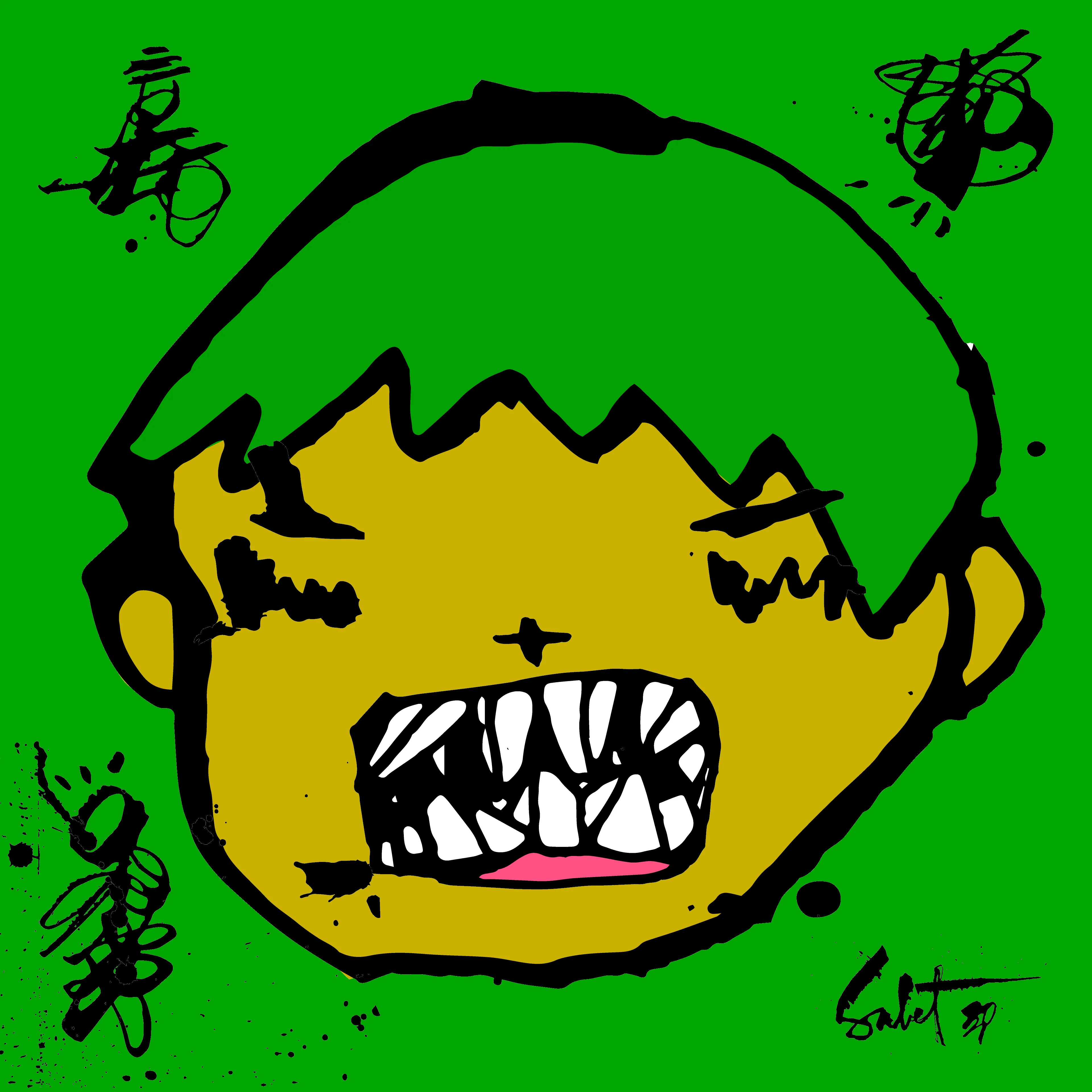 artwork thumbnail