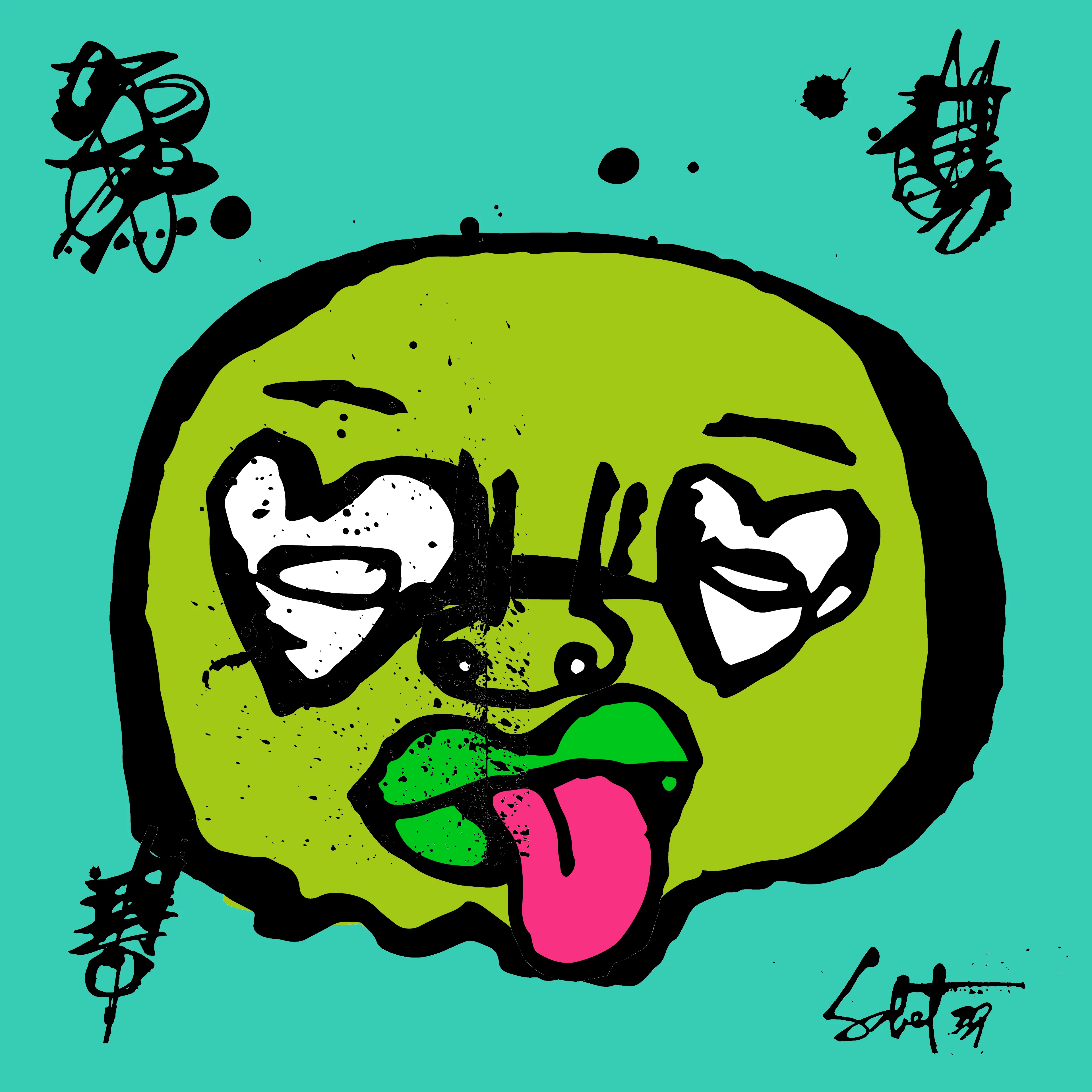 artwork thumbnail