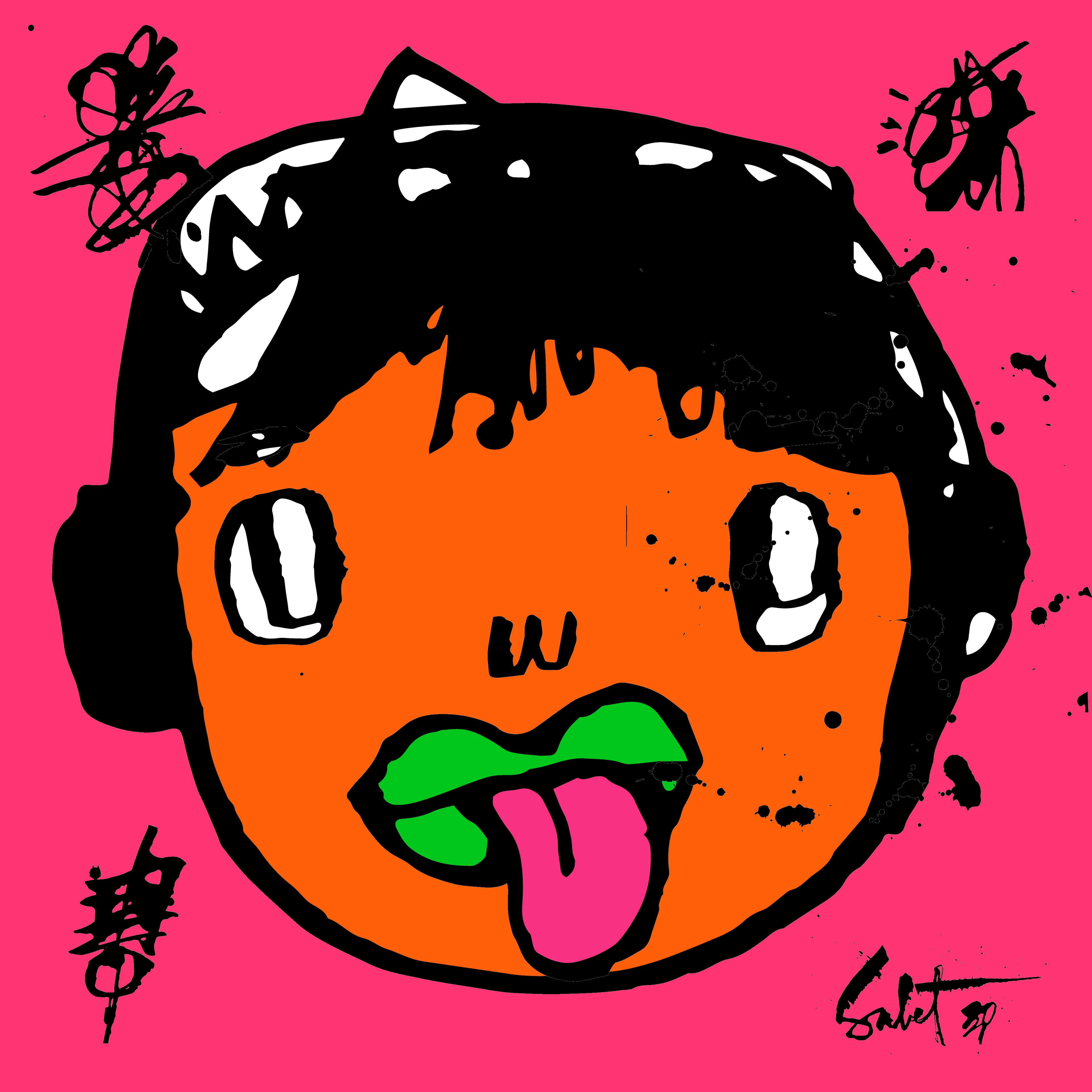 artwork thumbnail
