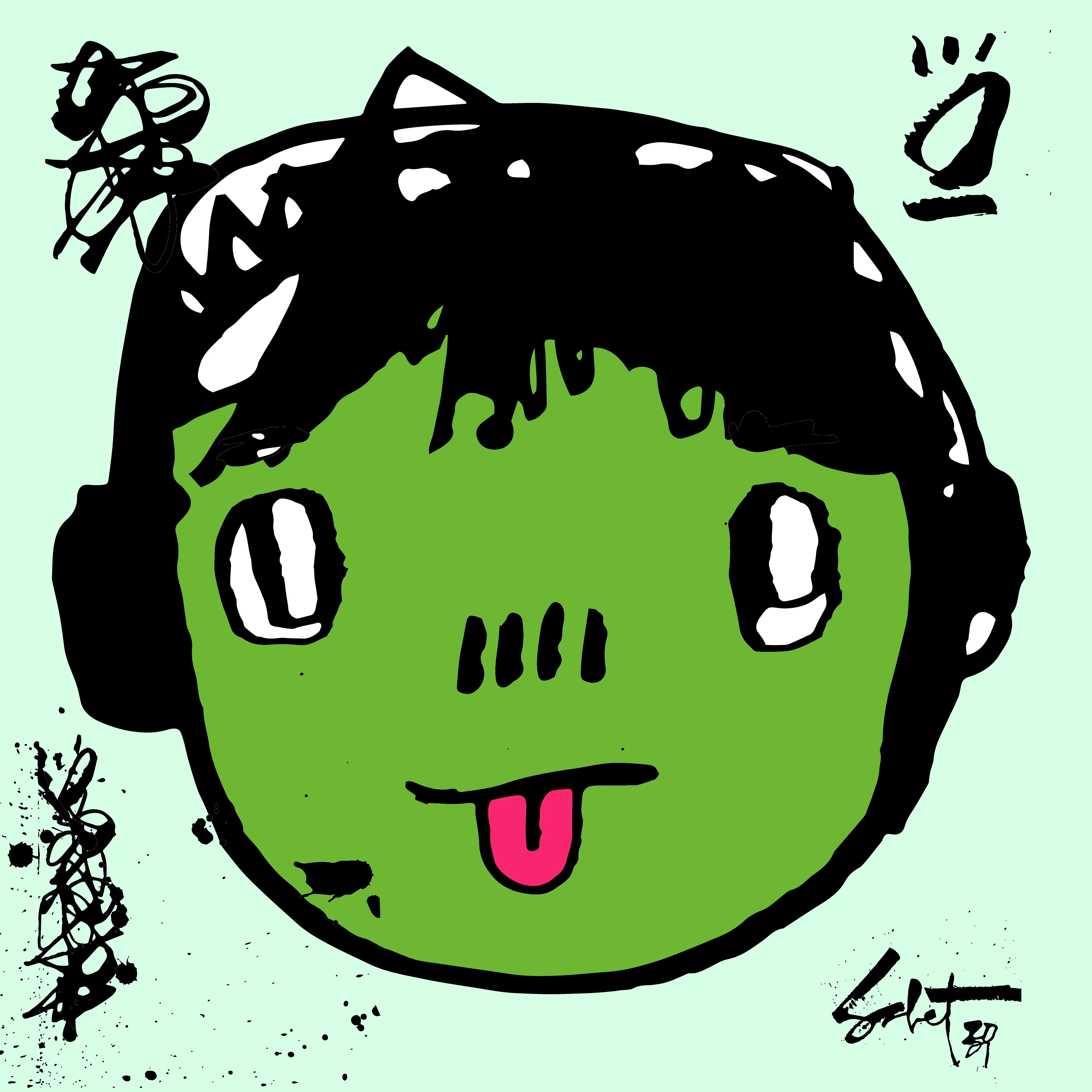 artwork thumbnail