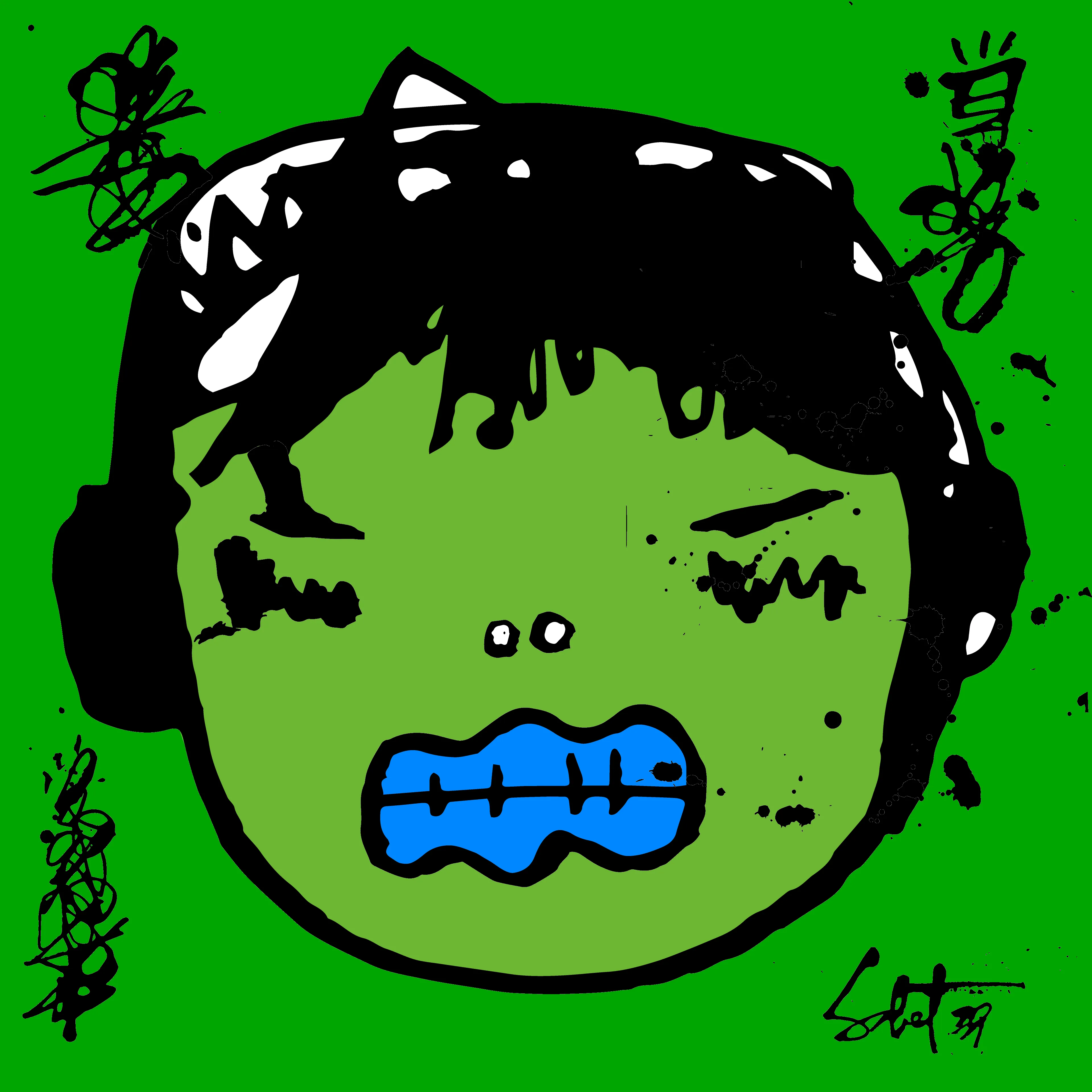 artwork thumbnail