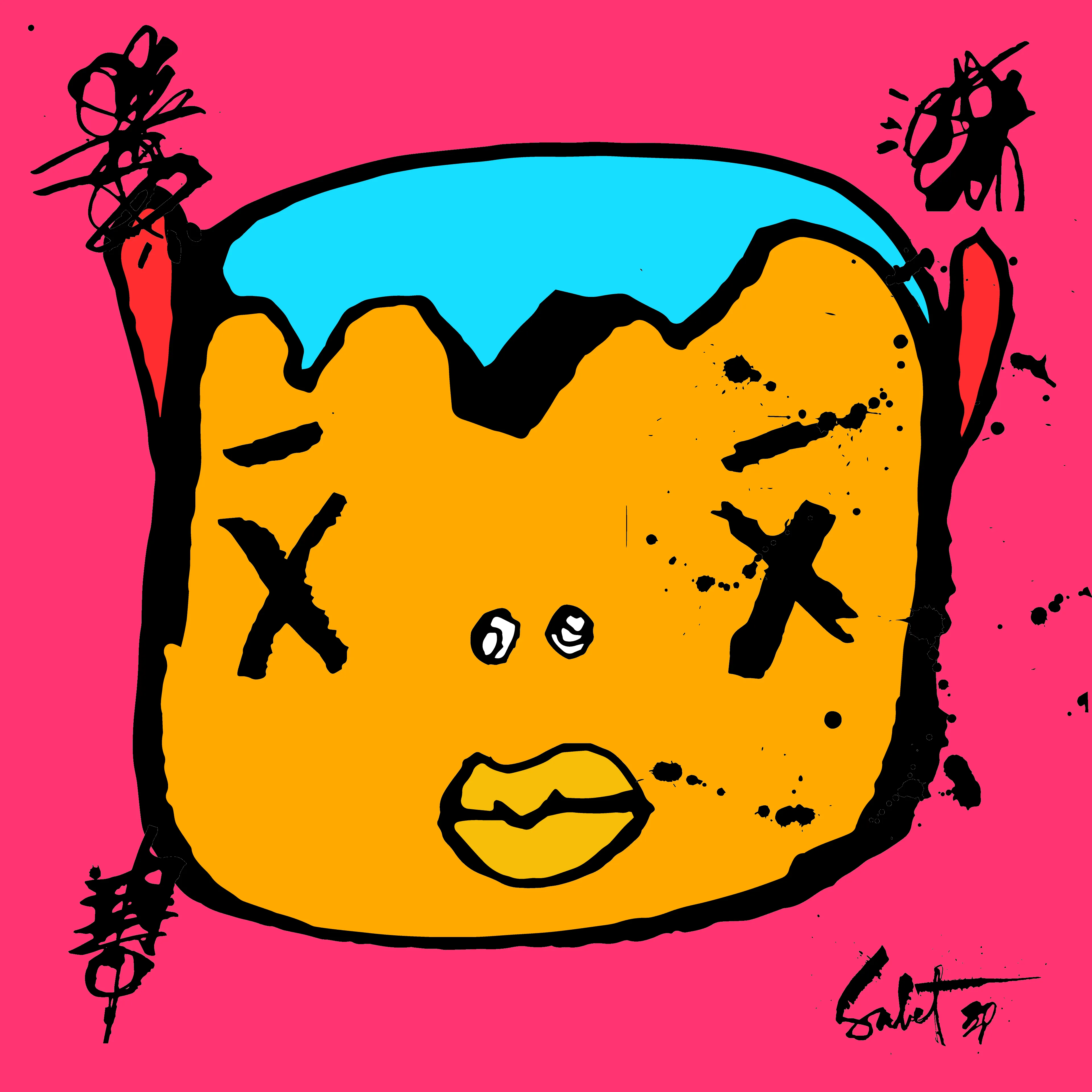 artwork thumbnail