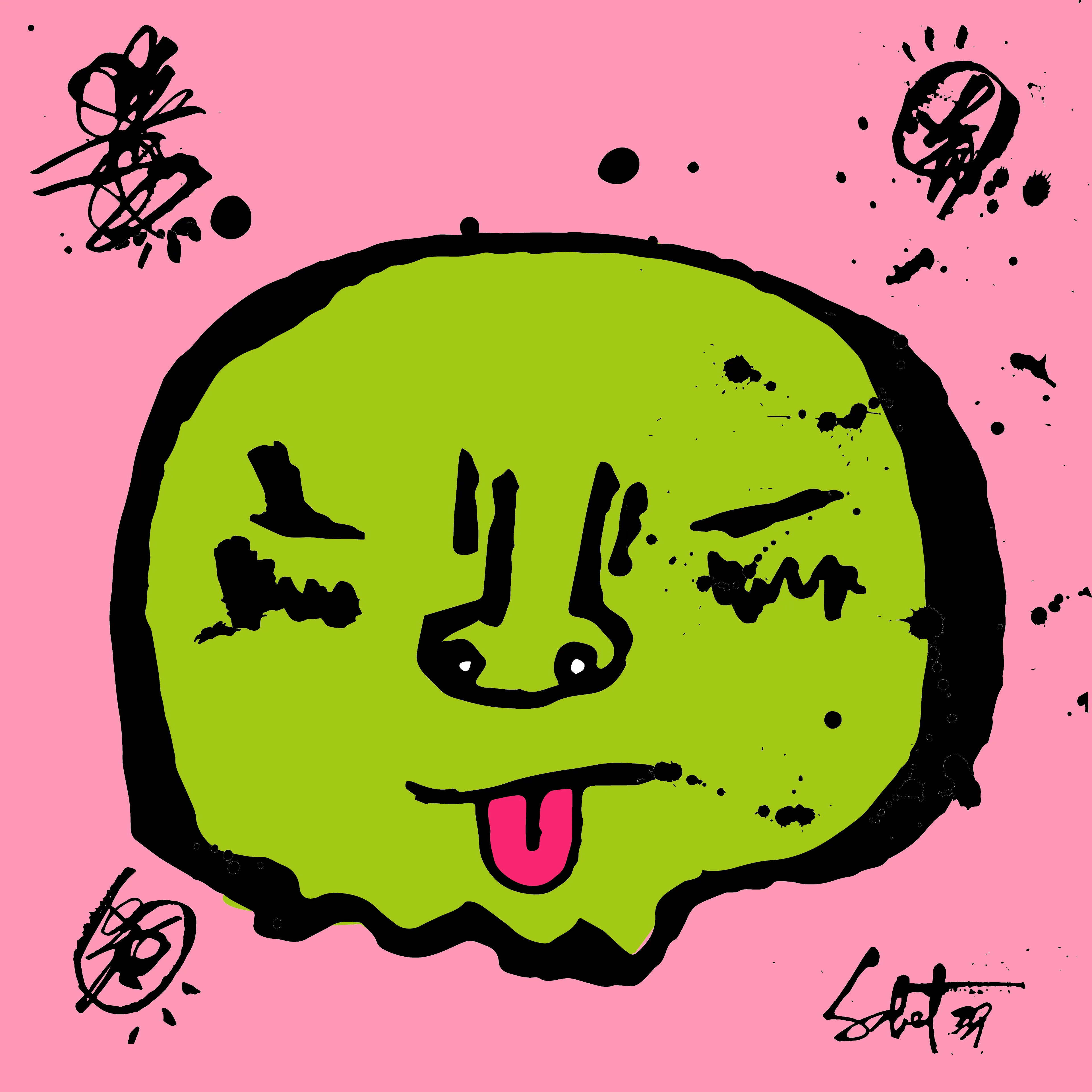 artwork thumbnail