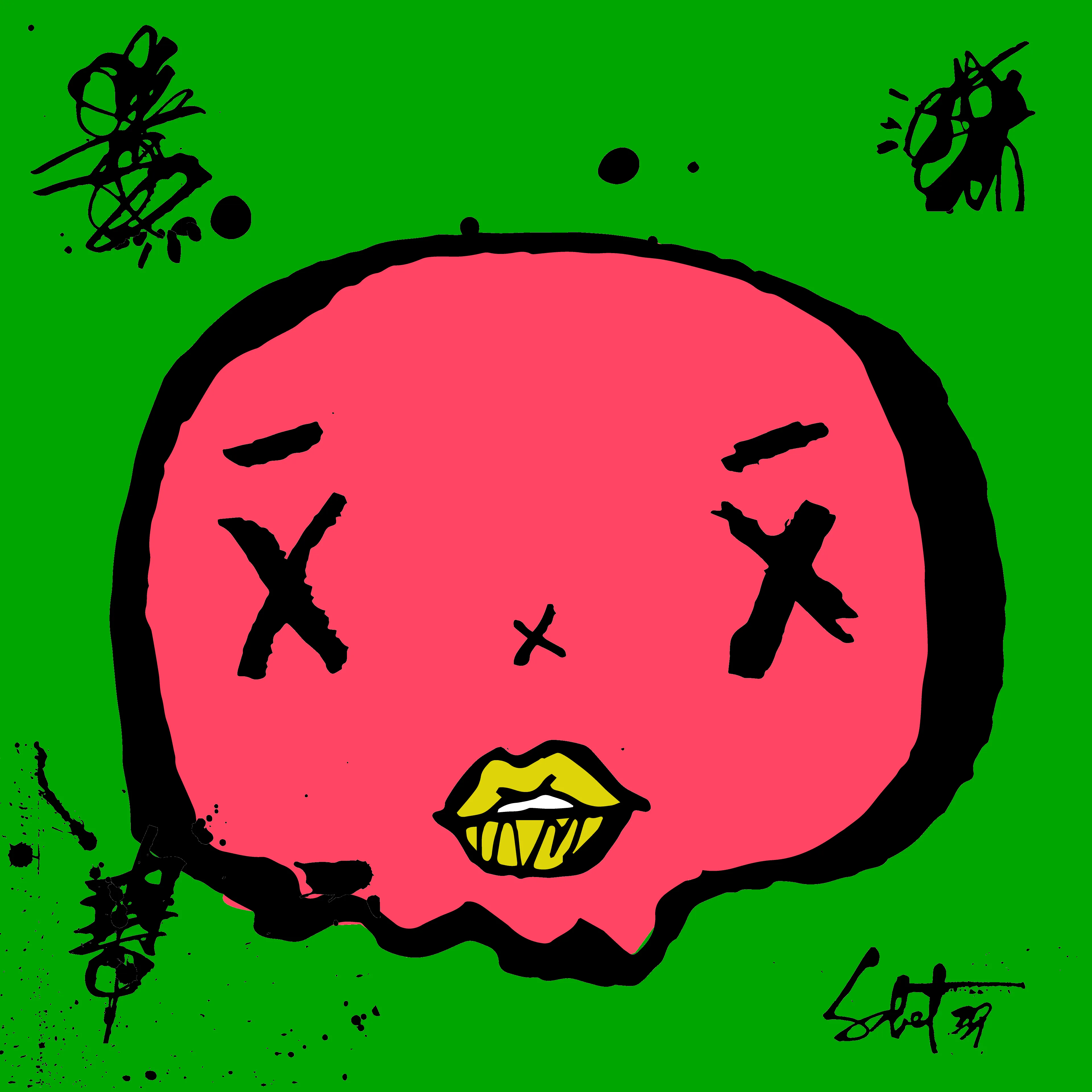 artwork thumbnail