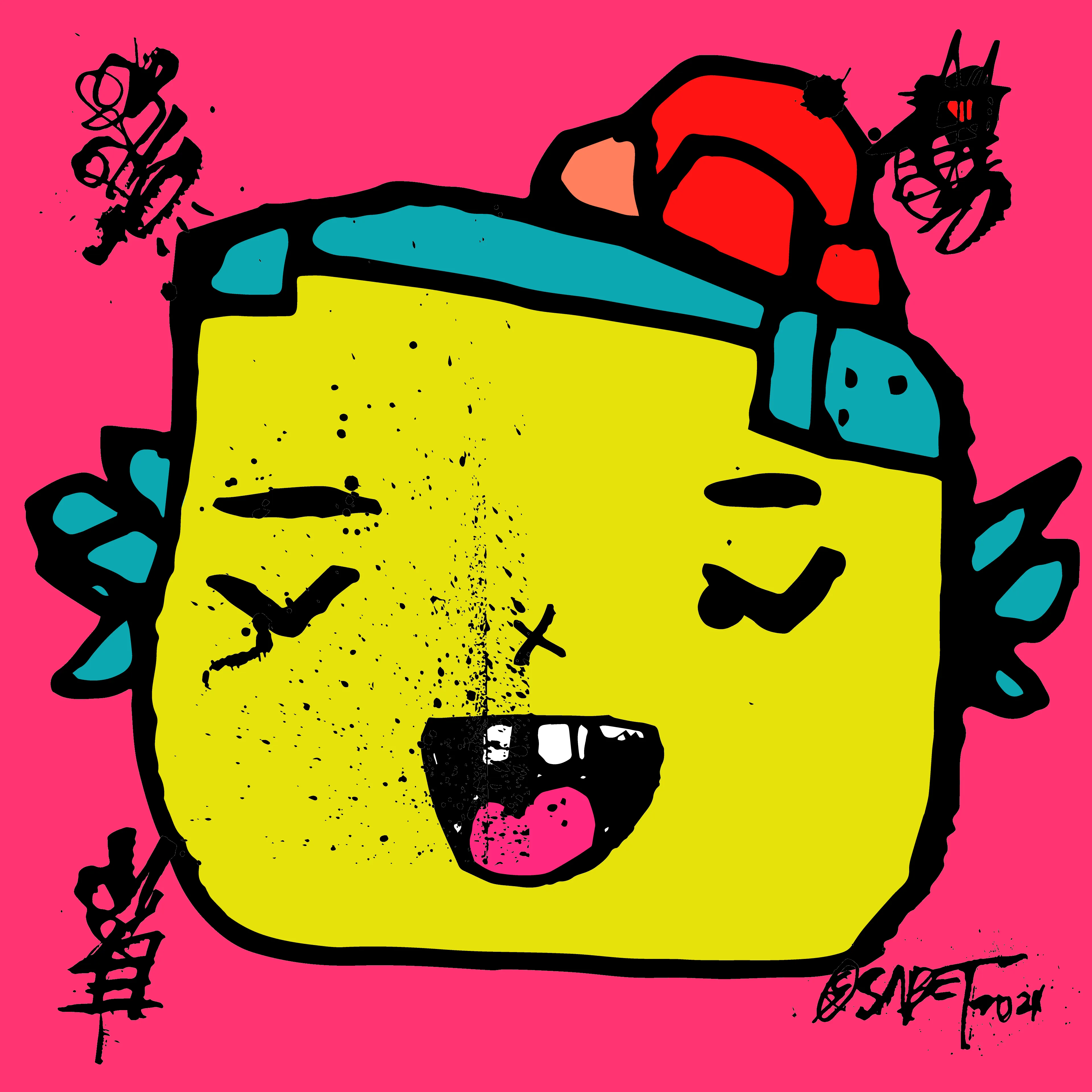 artwork thumbnail